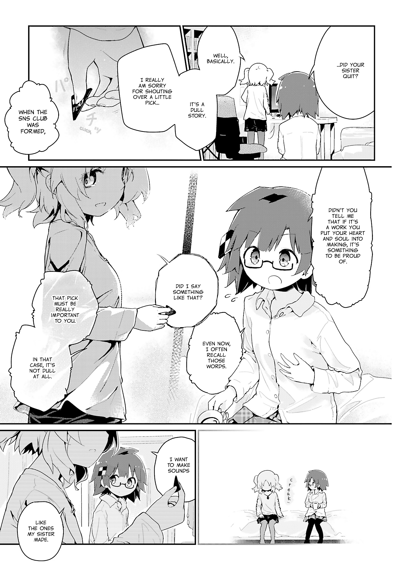 Stella no Mahou Chapter 55.3 page 13 - Chapter 55.3: Special Arc 3