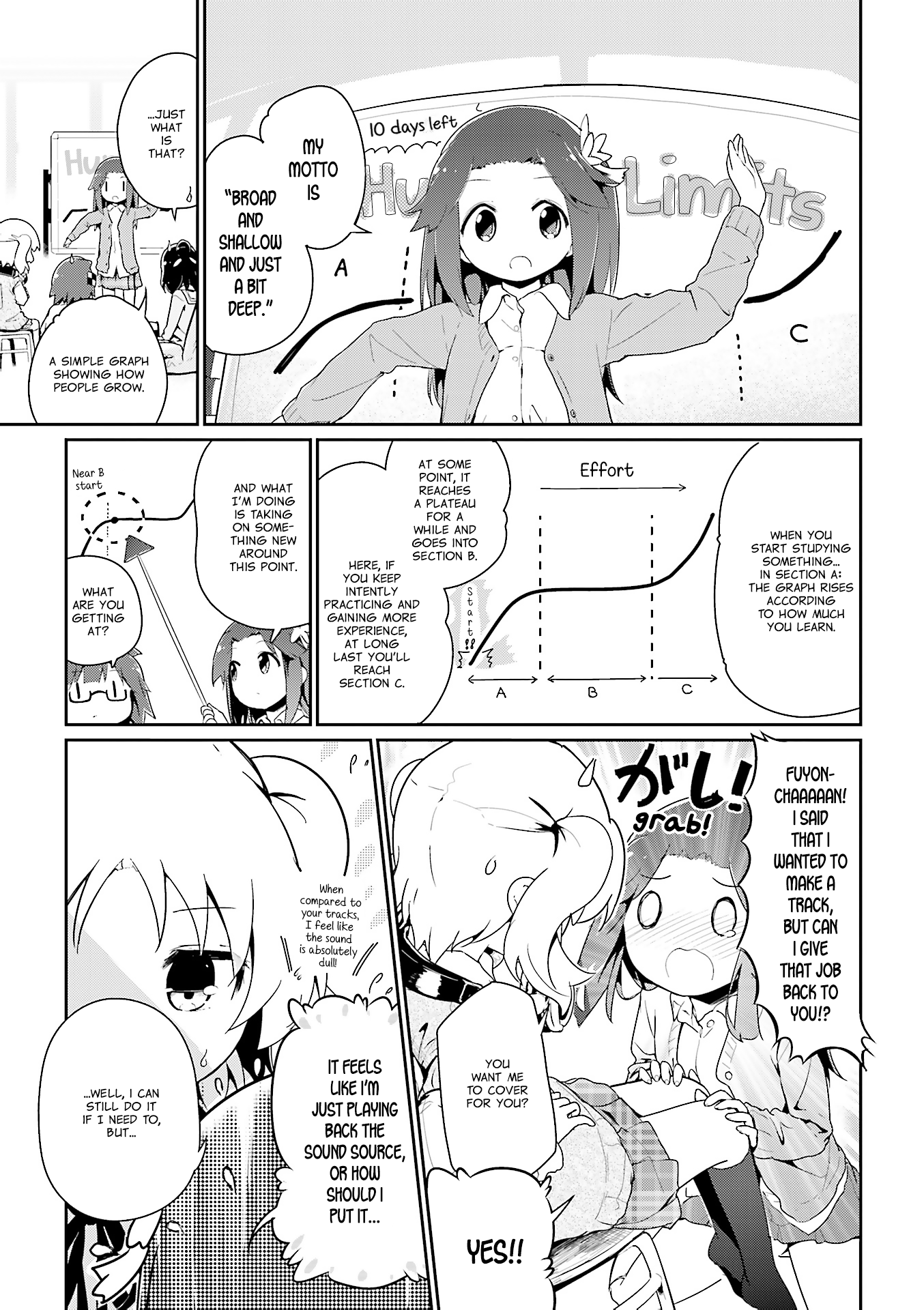 Stella no Mahou Chapter 55.3 page 3 - Chapter 55.3: Special Arc 3