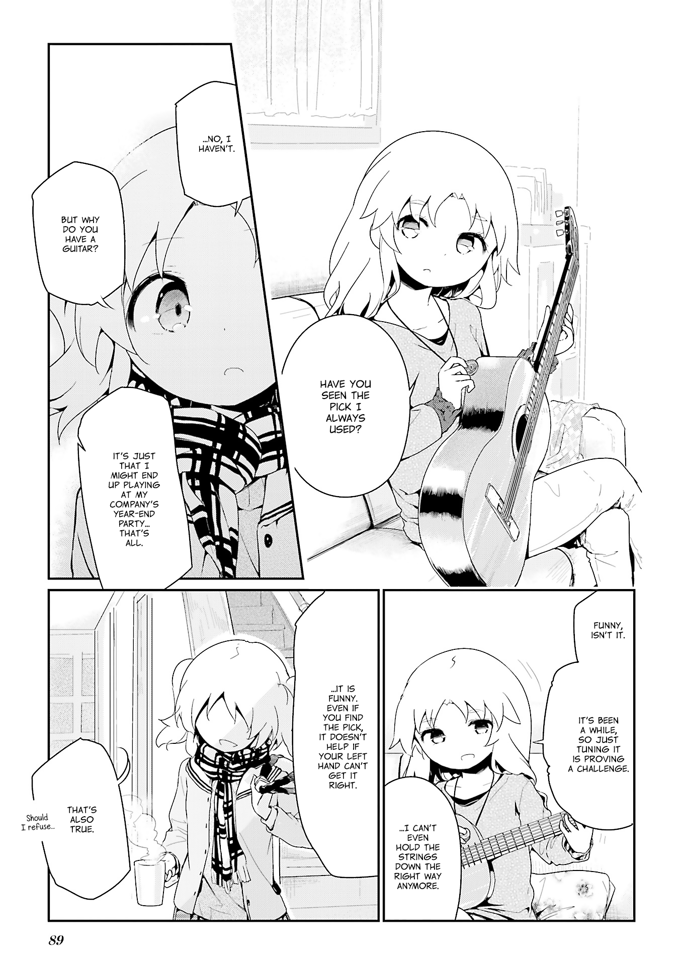 Stella no Mahou Chapter 55.3 page 5 - Chapter 55.3: Special Arc 3