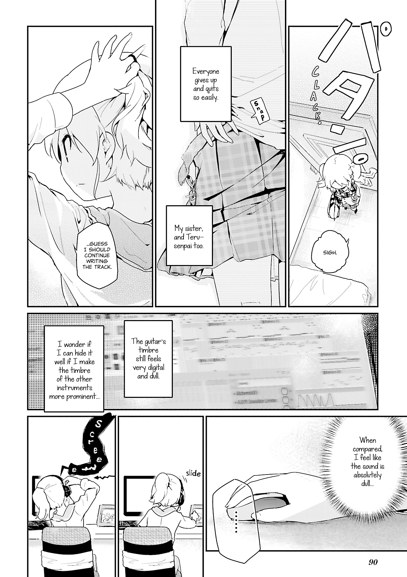 Stella no Mahou Chapter 55.3 page 6 - Chapter 55.3: Special Arc 3
