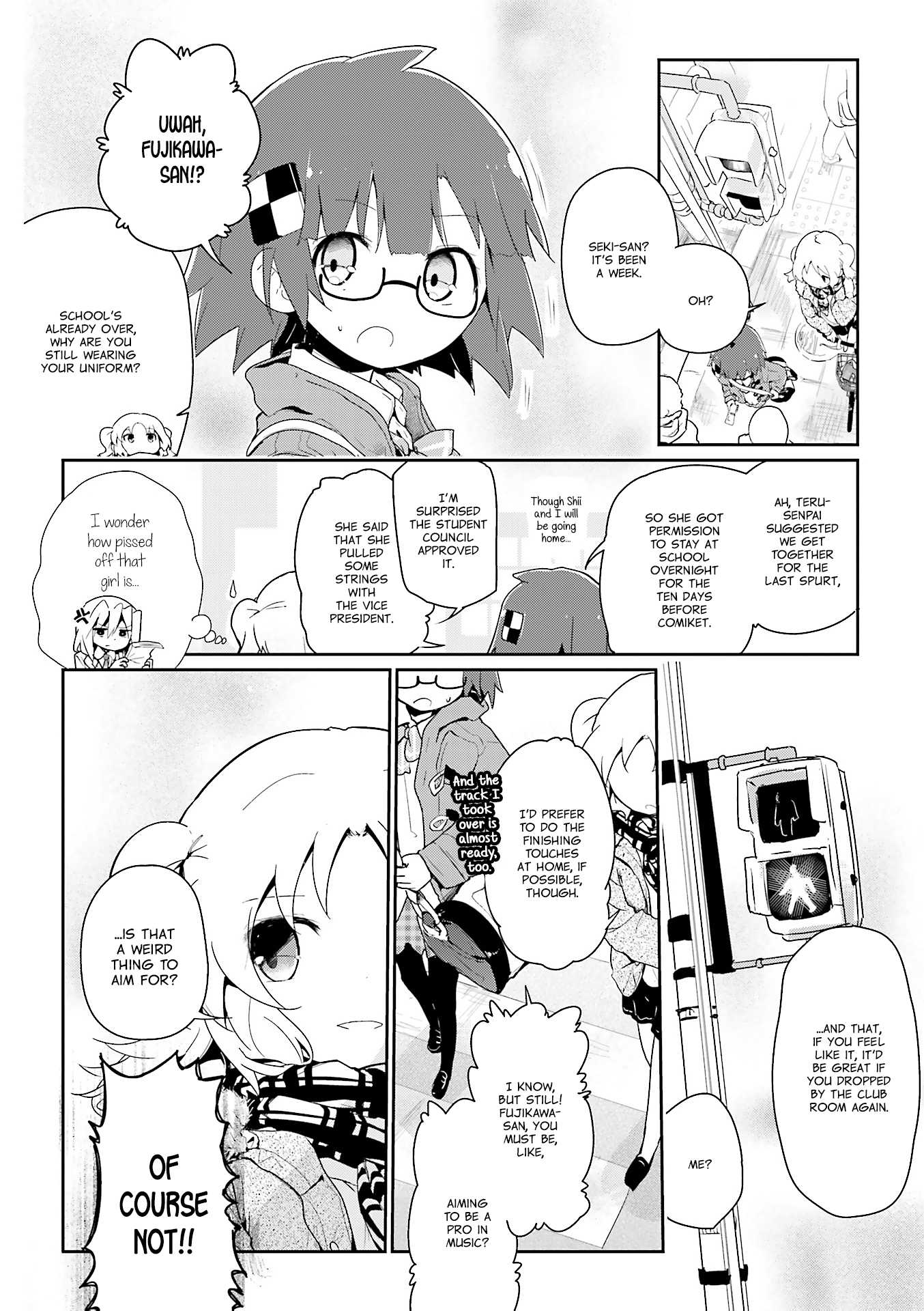 Stella no Mahou Chapter 55.3 page 8 - Chapter 55.3: Special Arc 3