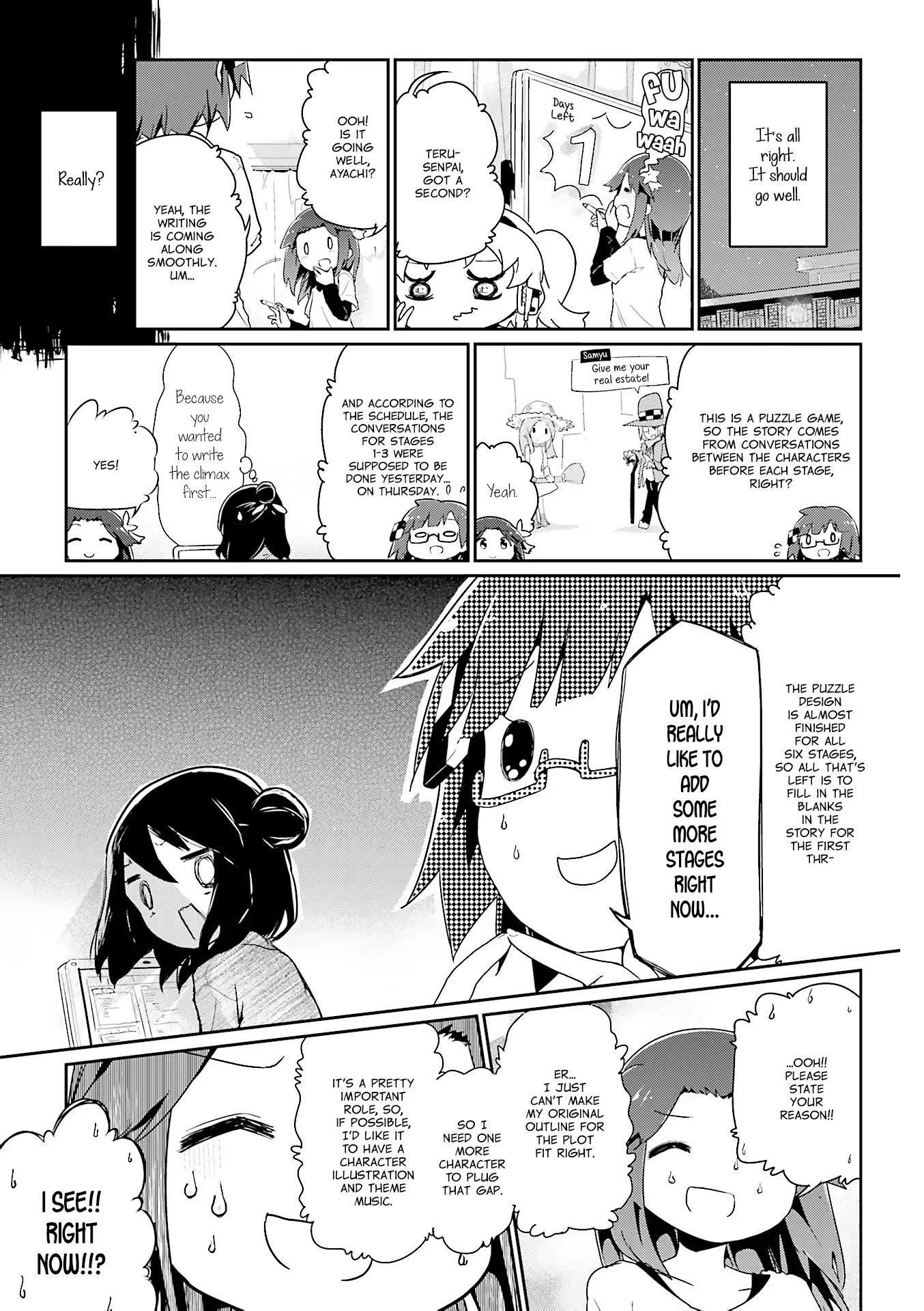 Stella no Mahou Chapter 55.4 page 1 - Chapter 55.4