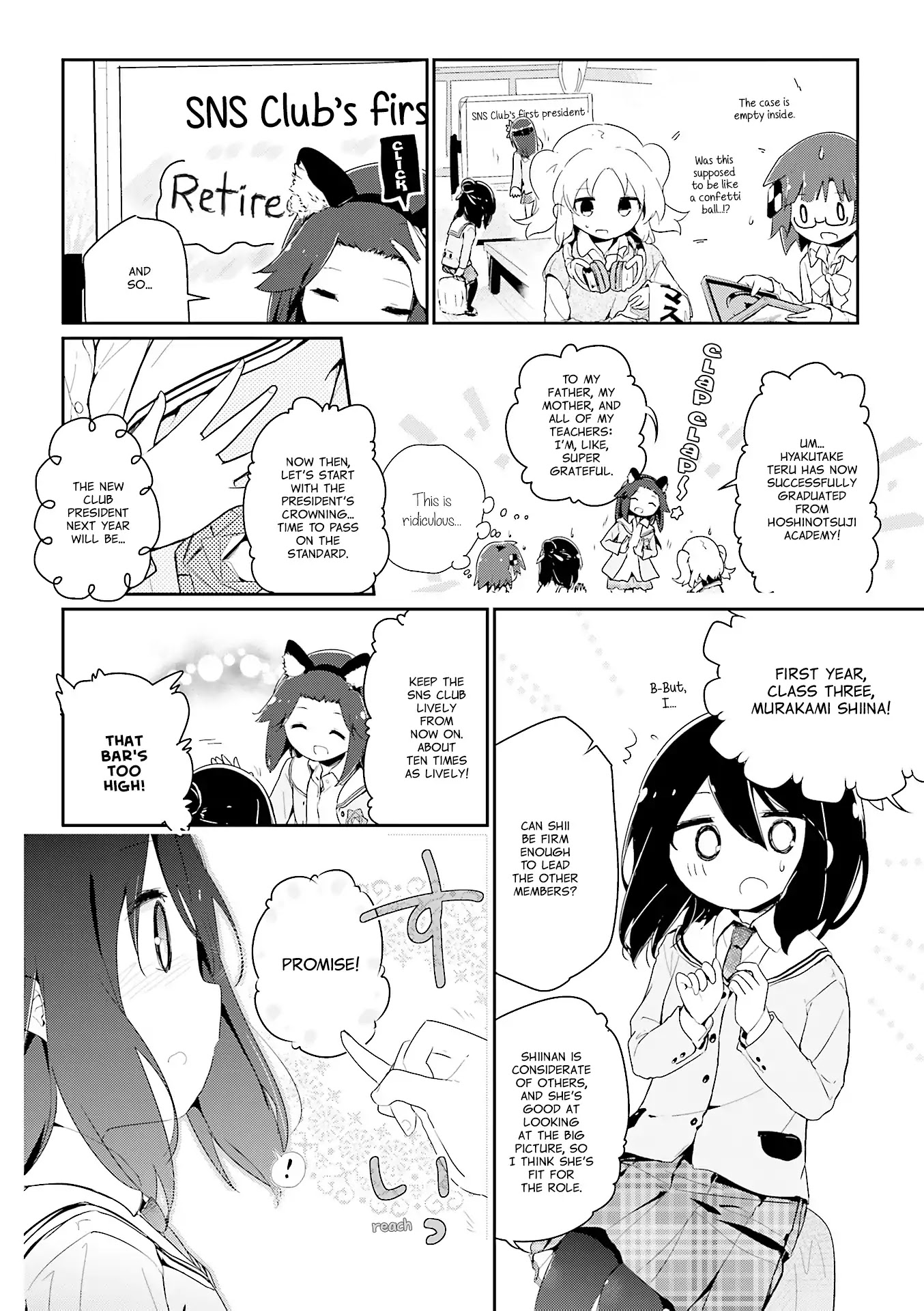 Stella no Mahou Chapter 55.4 page 10 - Chapter 55.4
