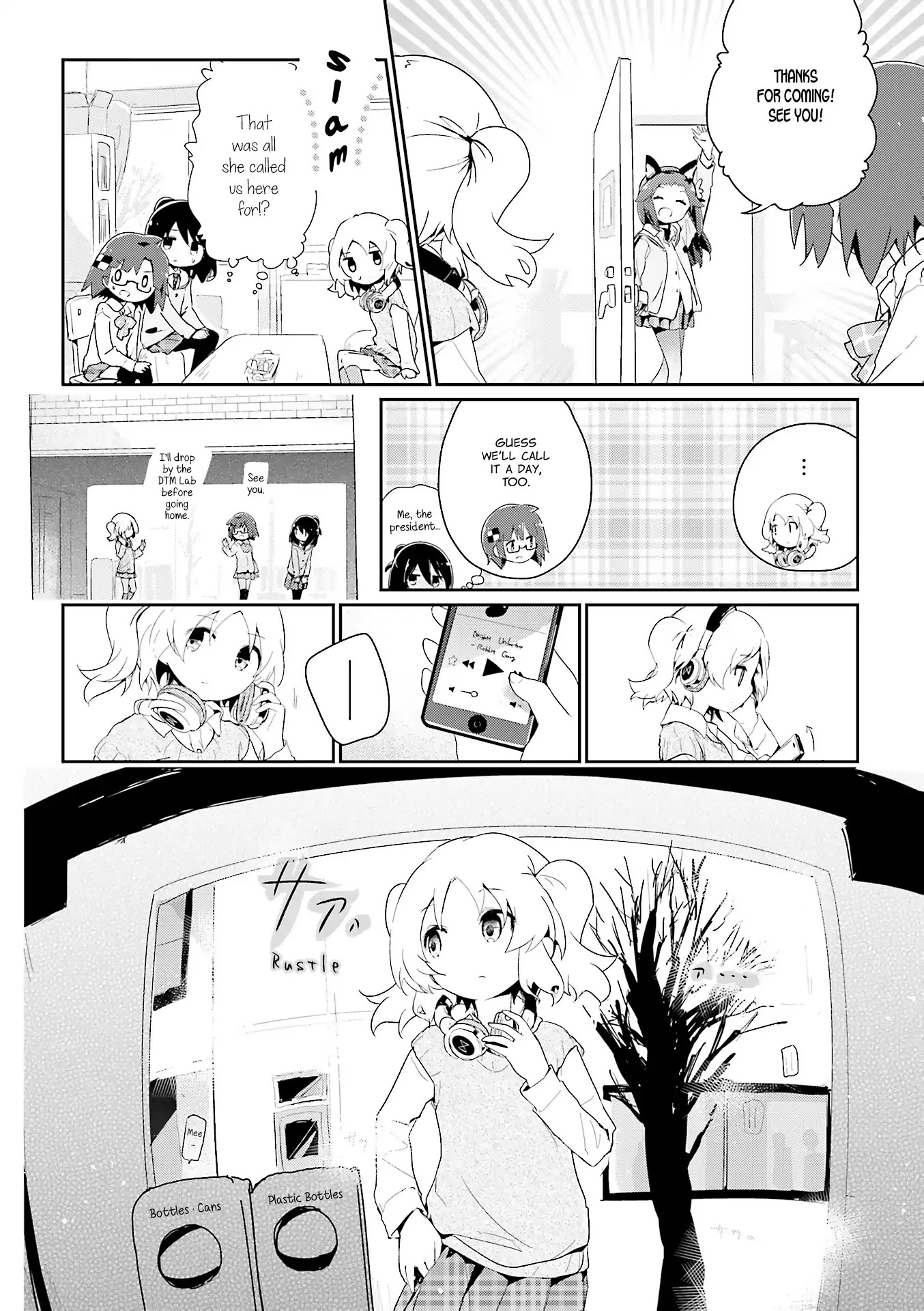 Stella no Mahou Chapter 55.4 page 12 - Chapter 55.4