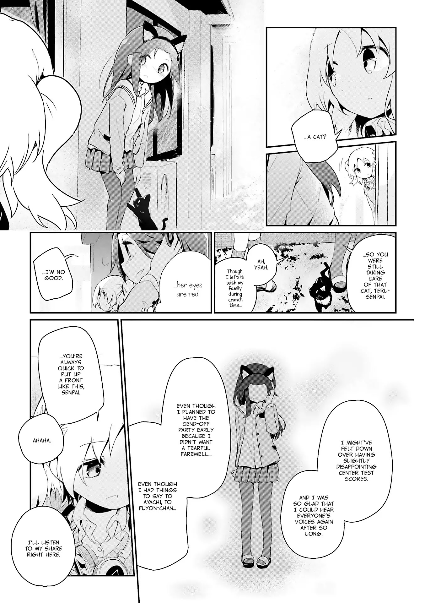 Stella no Mahou Chapter 55.4 page 13 - Chapter 55.4