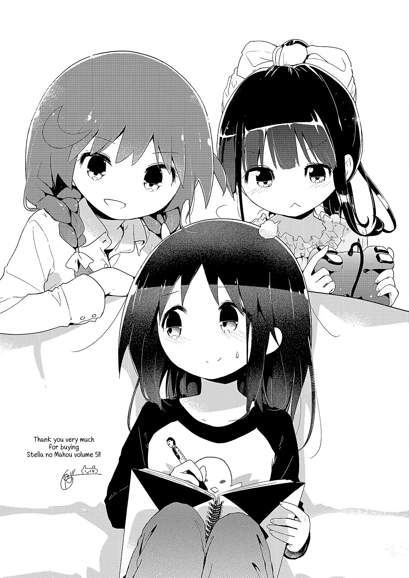Stella no Mahou Chapter 55.4 page 18 - Chapter 55.4