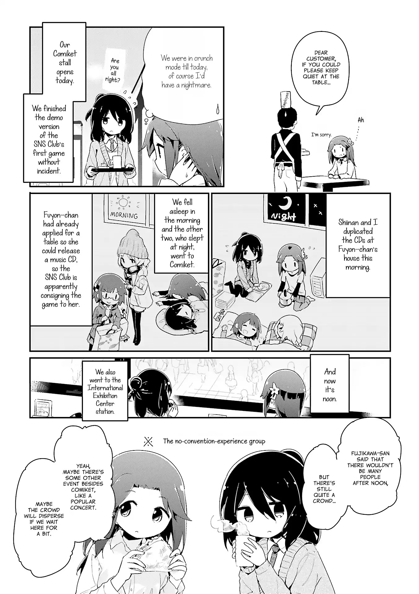 Stella no Mahou Chapter 55.4 page 5 - Chapter 55.4