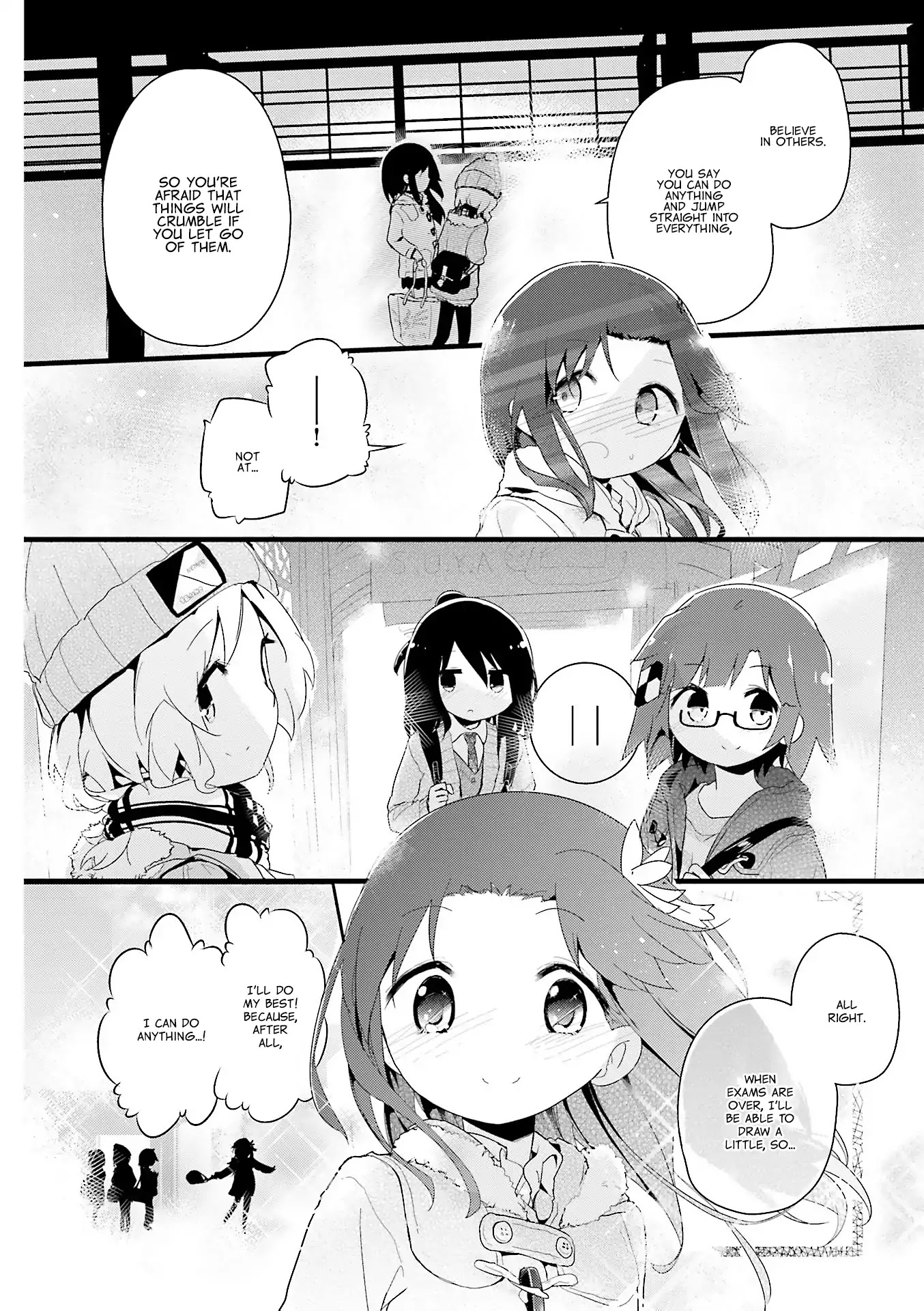 Stella no Mahou Chapter 55.4 page 8 - Chapter 55.4