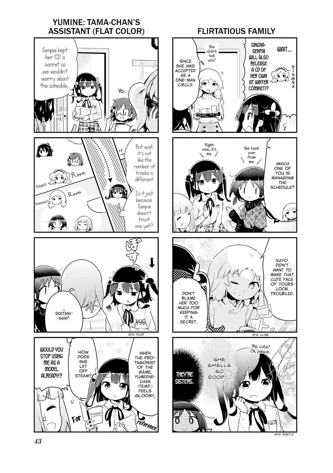 Stella no Mahou Chapter 55 page 3 - Chapter 55