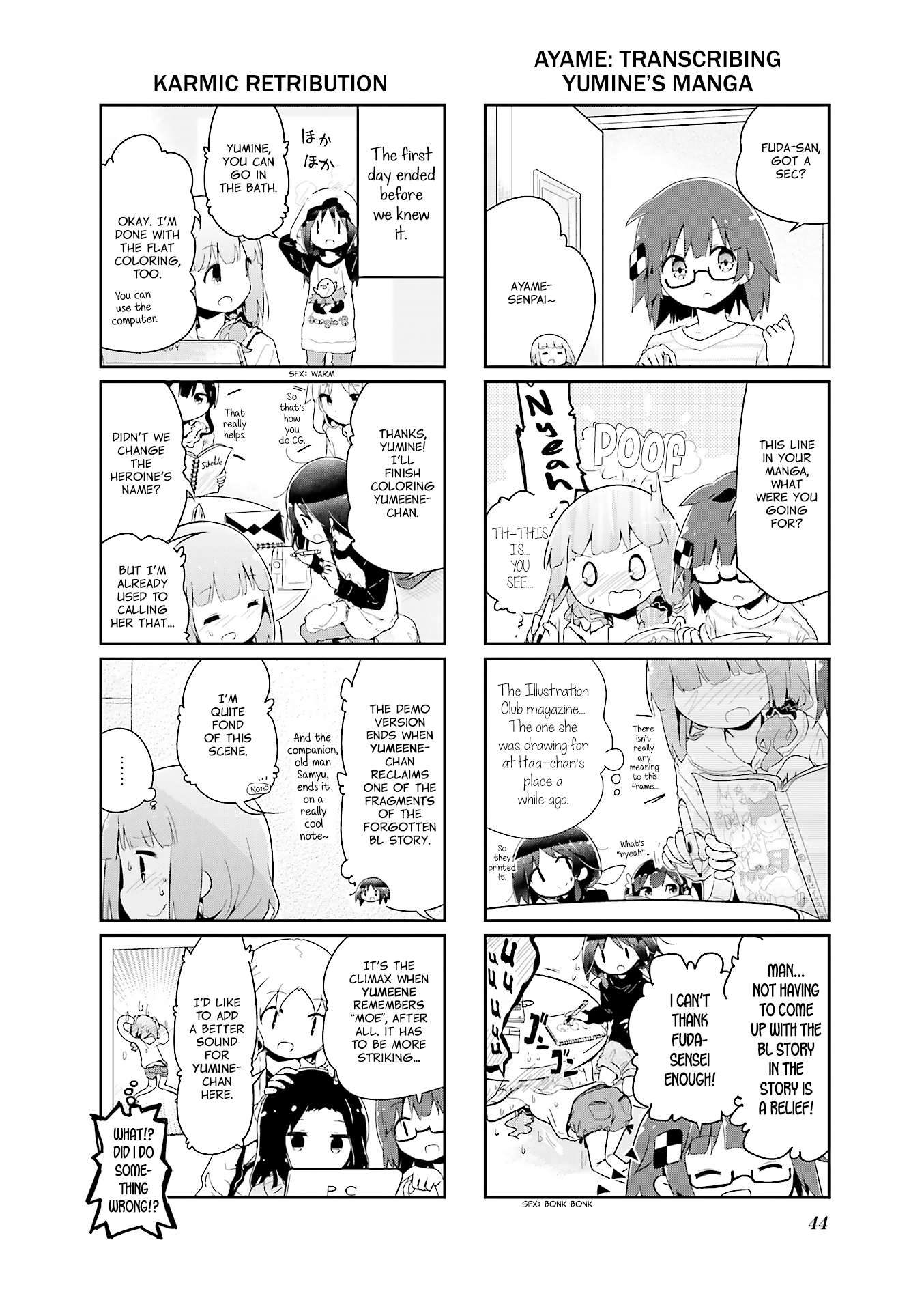 Stella no Mahou Chapter 55 page 4 - Chapter 55
