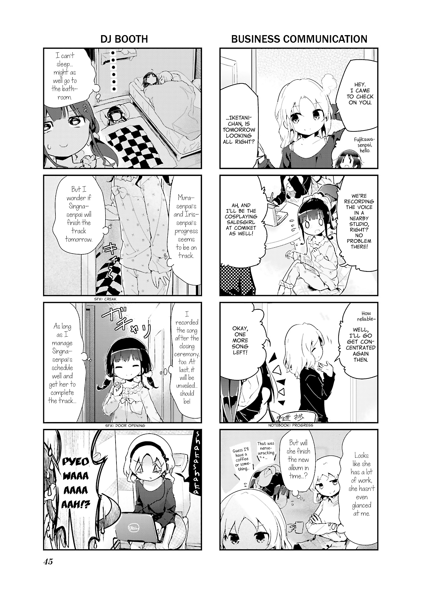 Stella no Mahou Chapter 55 page 5 - Chapter 55