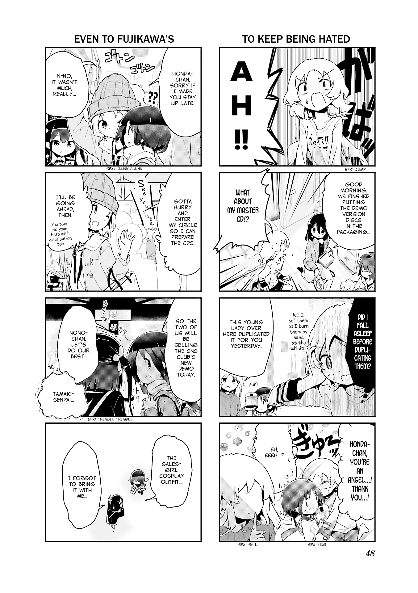 Stella no Mahou Chapter 55 page 8 - Chapter 55