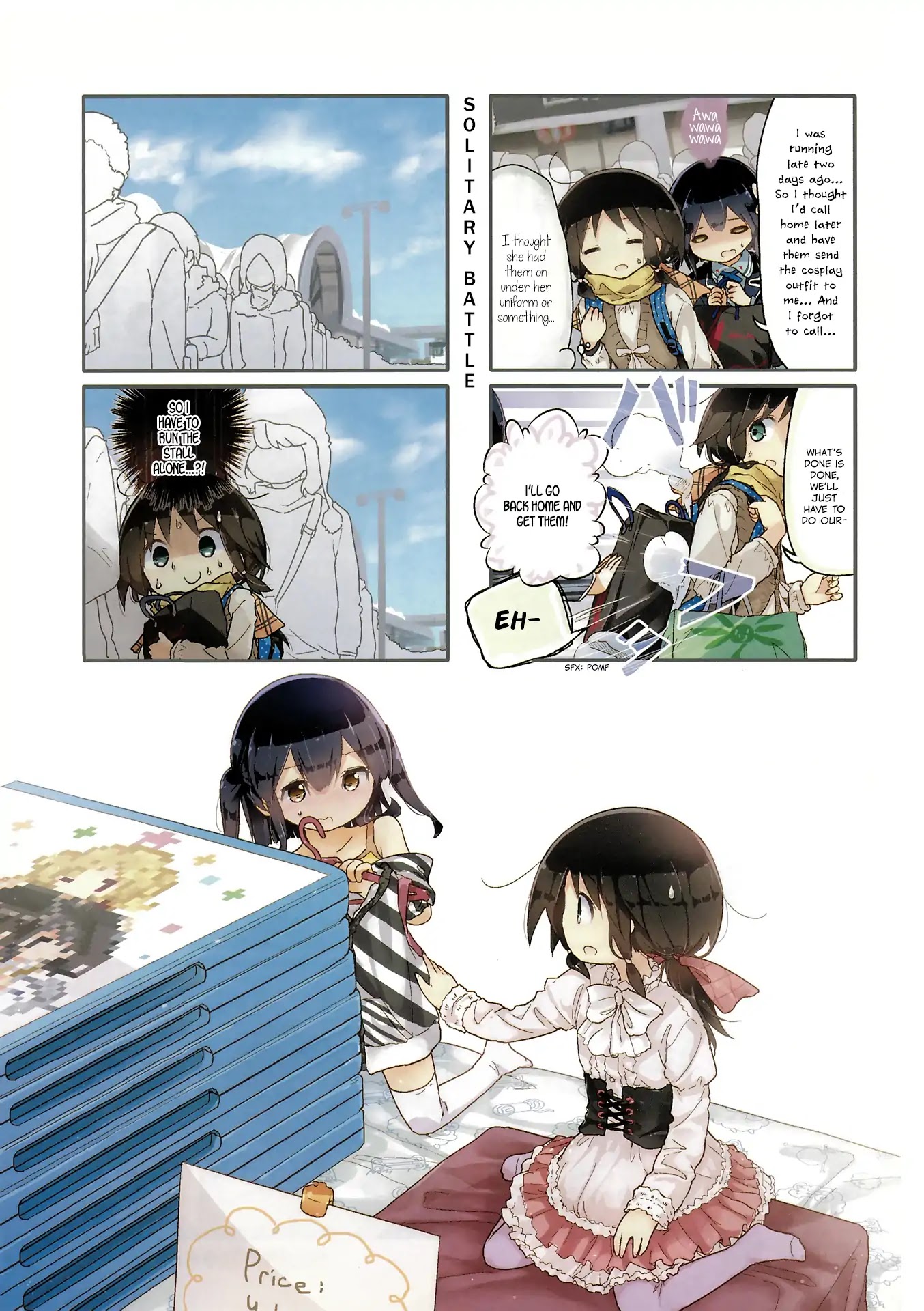 Stella no Mahou Chapter 56 page 10 - Chapter 56