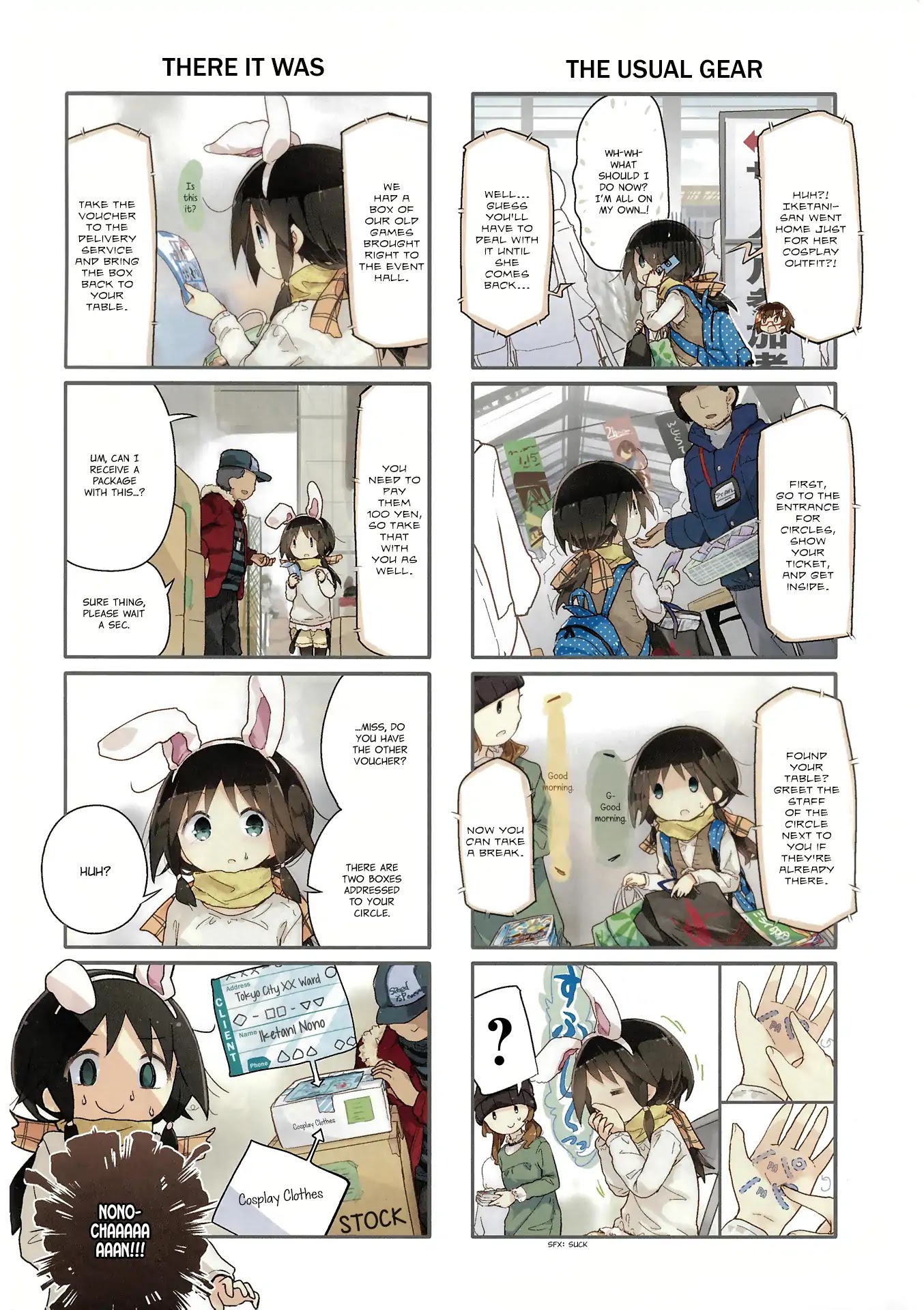Stella no Mahou Chapter 56 page 11 - Chapter 56