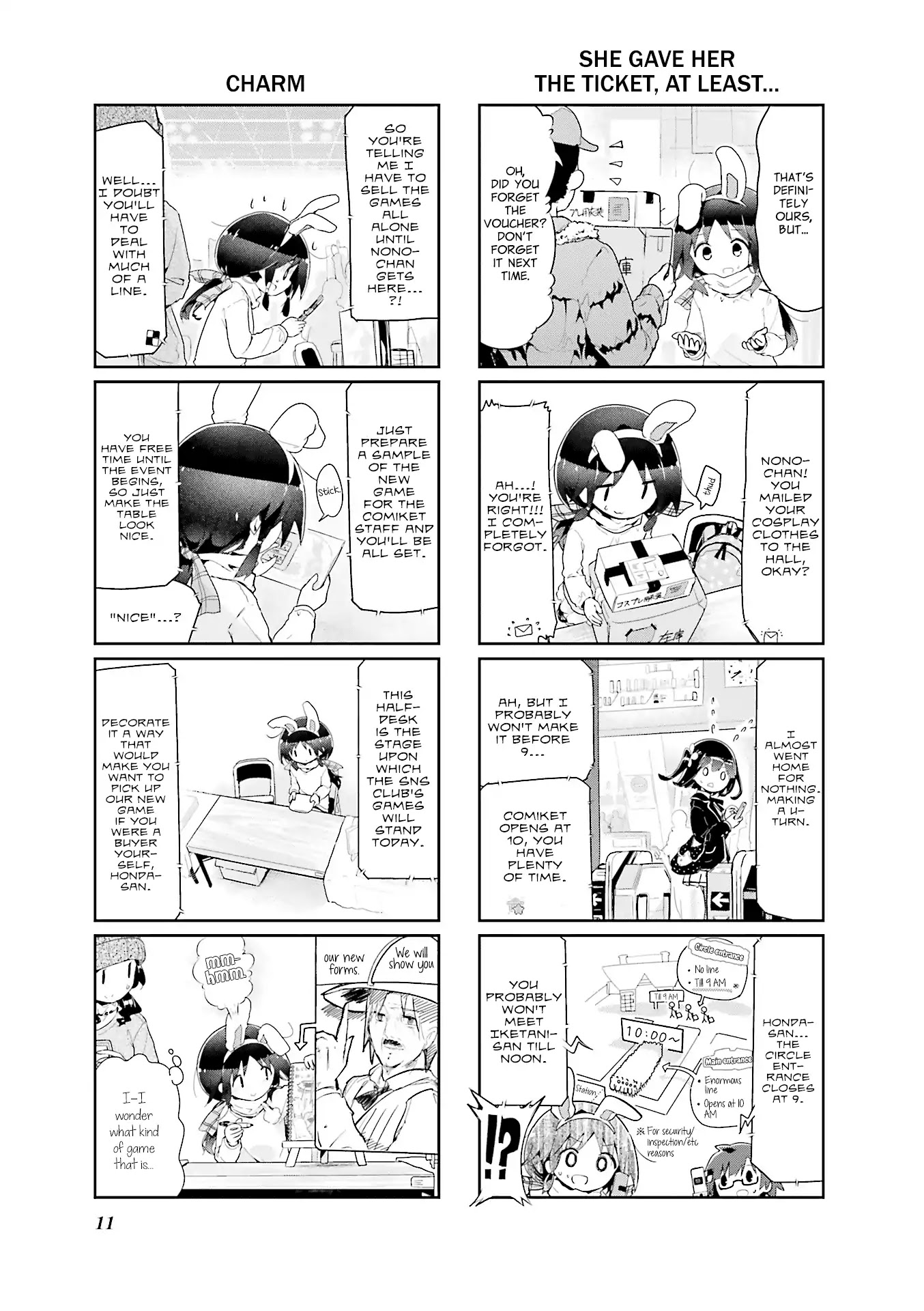 Stella no Mahou Chapter 56 page 12 - Chapter 56