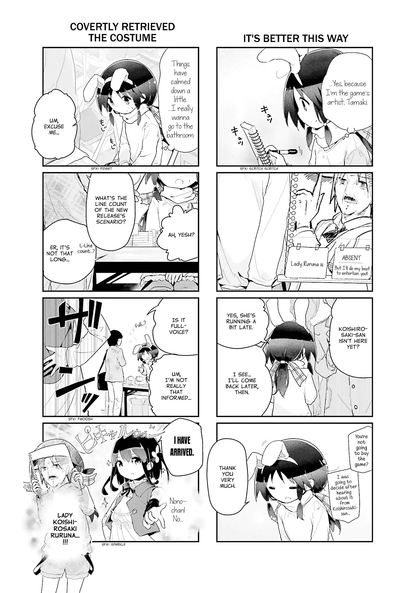 Stella no Mahou Chapter 56 page 16 - Chapter 56