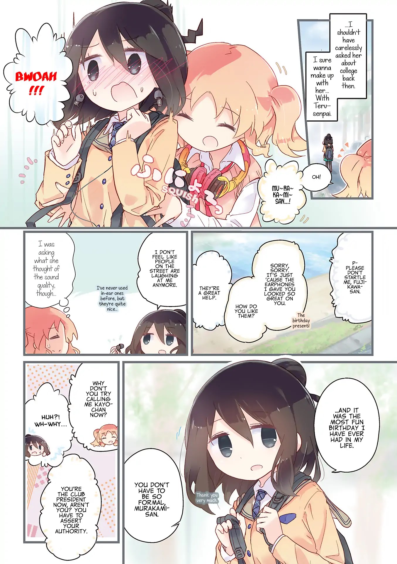 Stella no Mahou Chapter 56 page 5 - Chapter 56