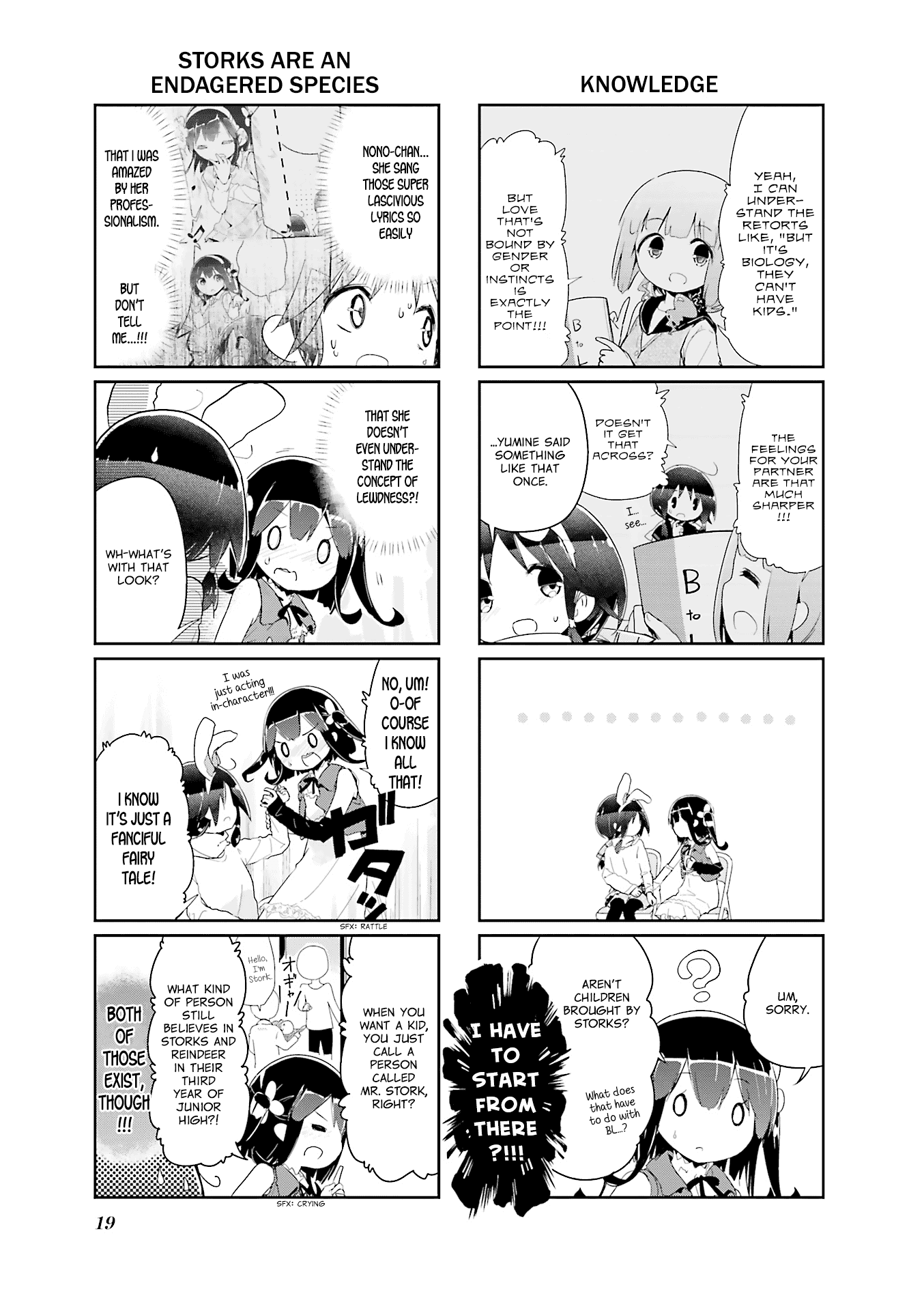 Stella no Mahou Chapter 57 page 3 - Chapter 57