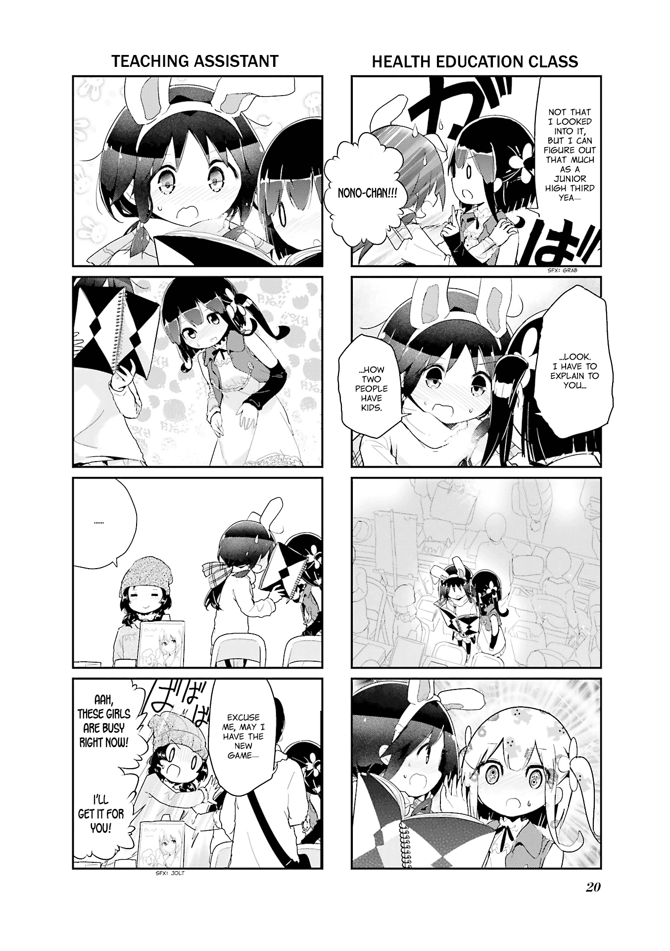 Stella no Mahou Chapter 57 page 4 - Chapter 57