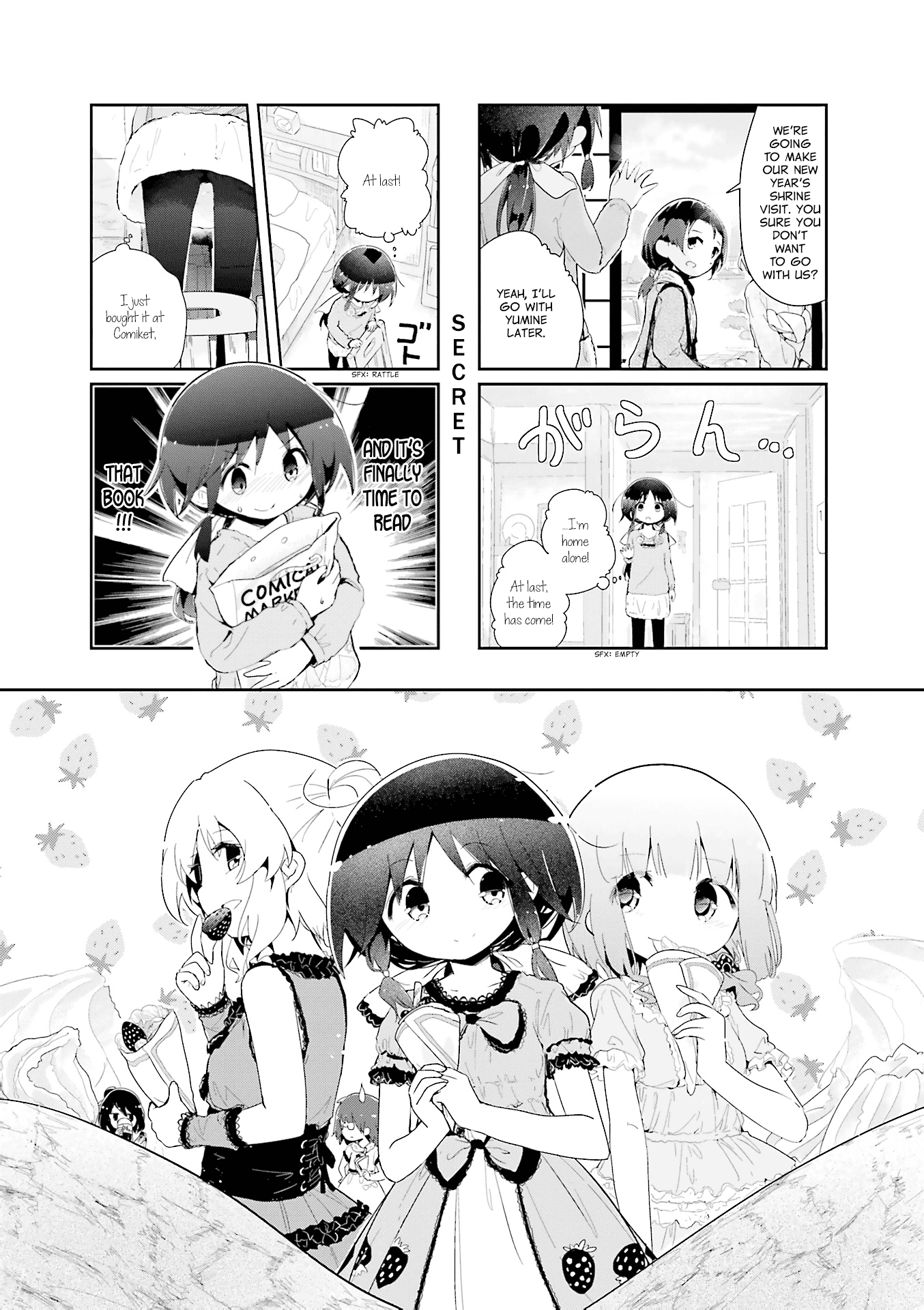 Stella no Mahou Chapter 58 page 1 - Chapter 58
