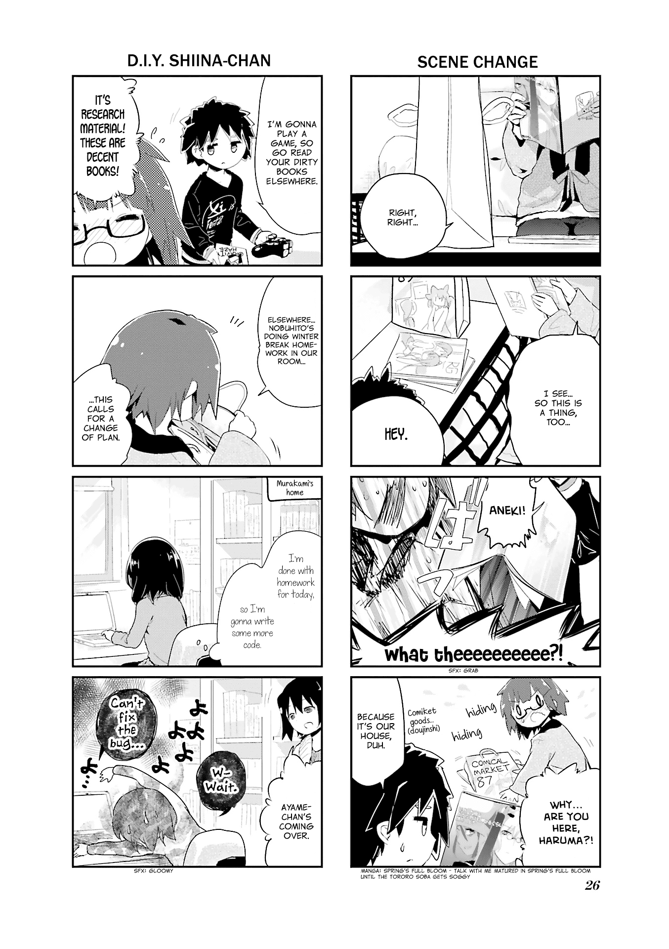 Stella no Mahou Chapter 58 page 2 - Chapter 58