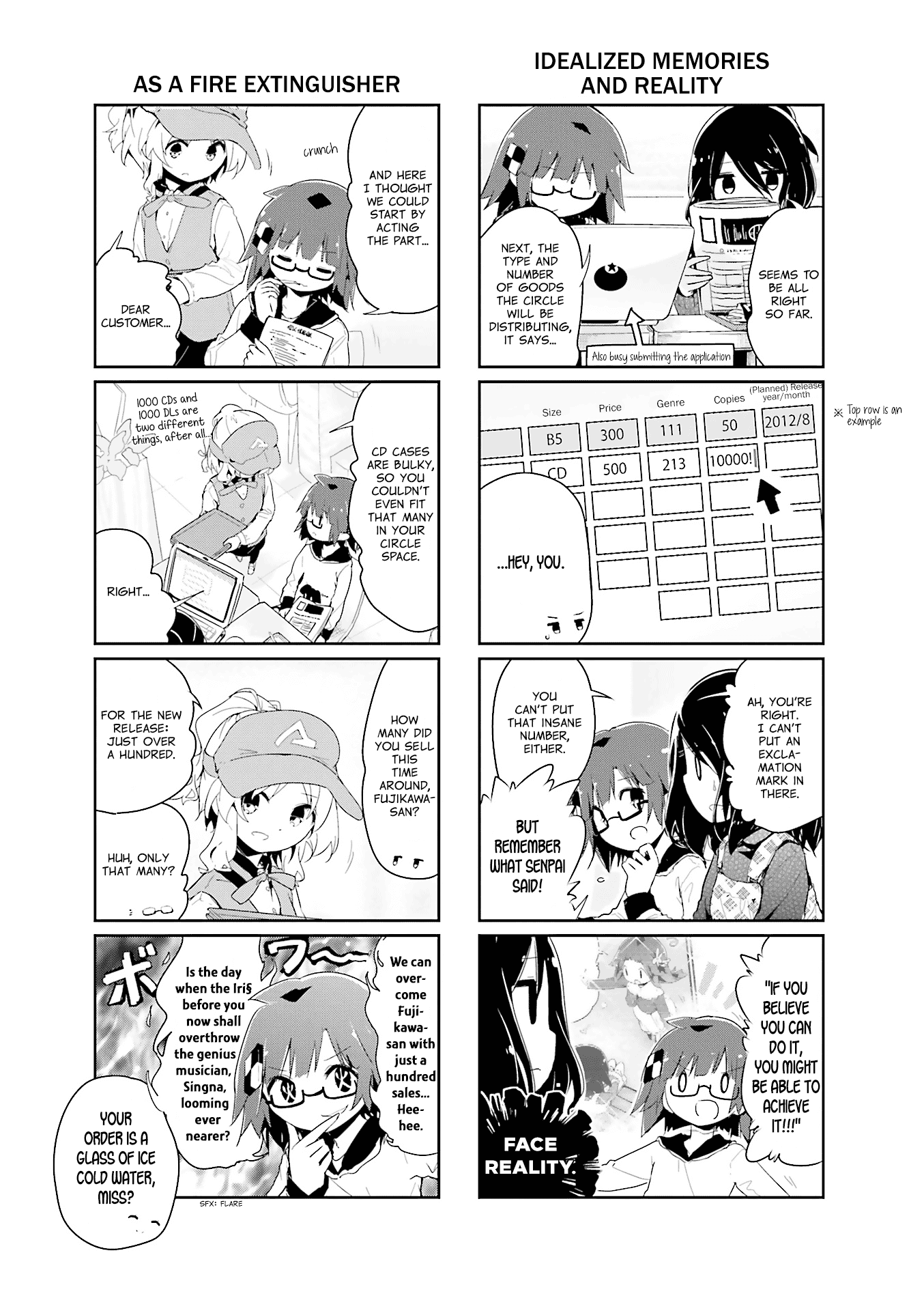 Stella no Mahou Chapter 58 page 5 - Chapter 58