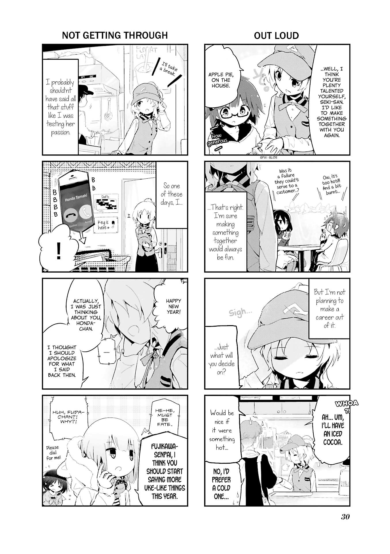 Stella no Mahou Chapter 58 page 6 - Chapter 58