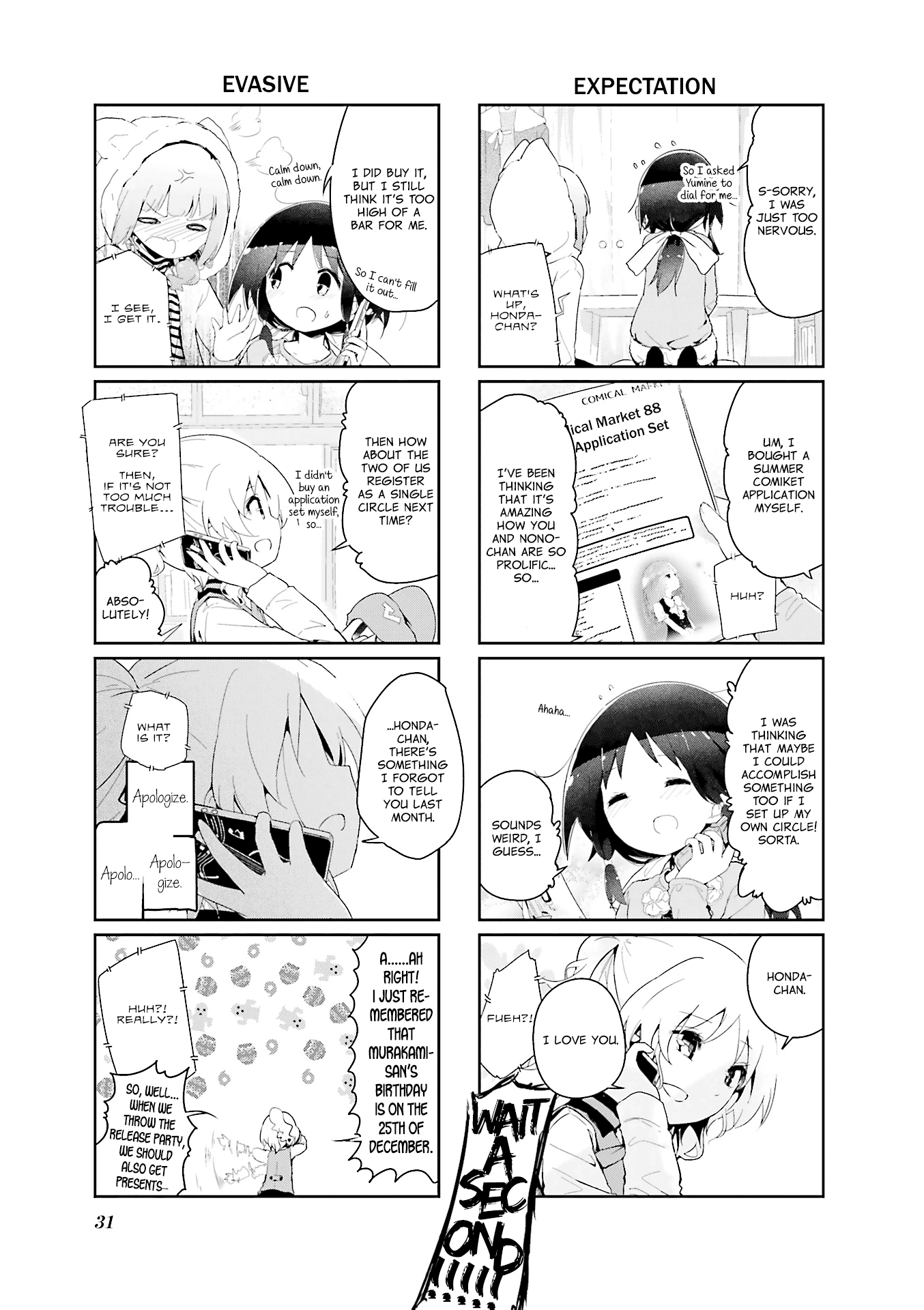 Stella no Mahou Chapter 58 page 7 - Chapter 58