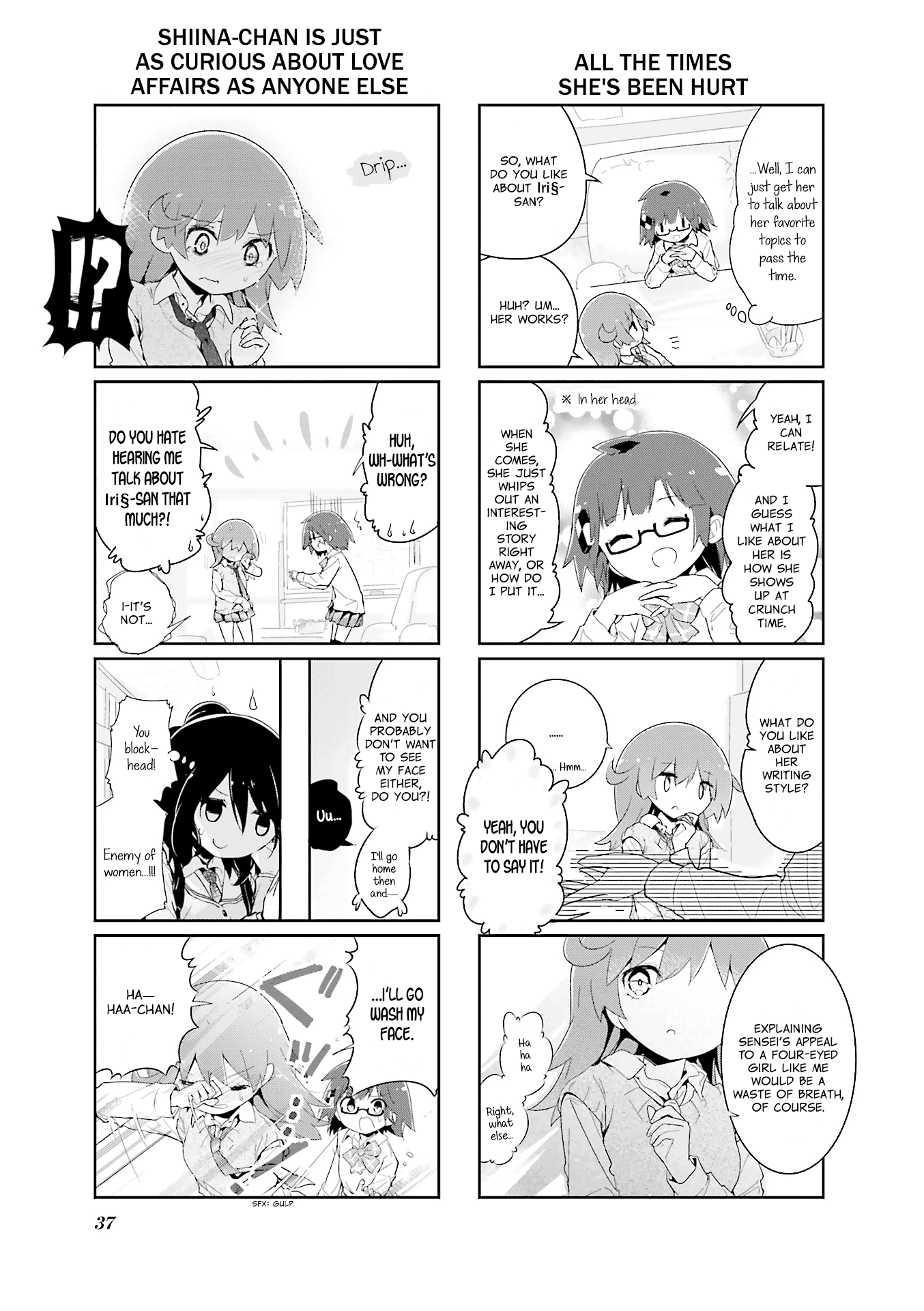Stella no Mahou Chapter 59 page 5 - Chapter 59