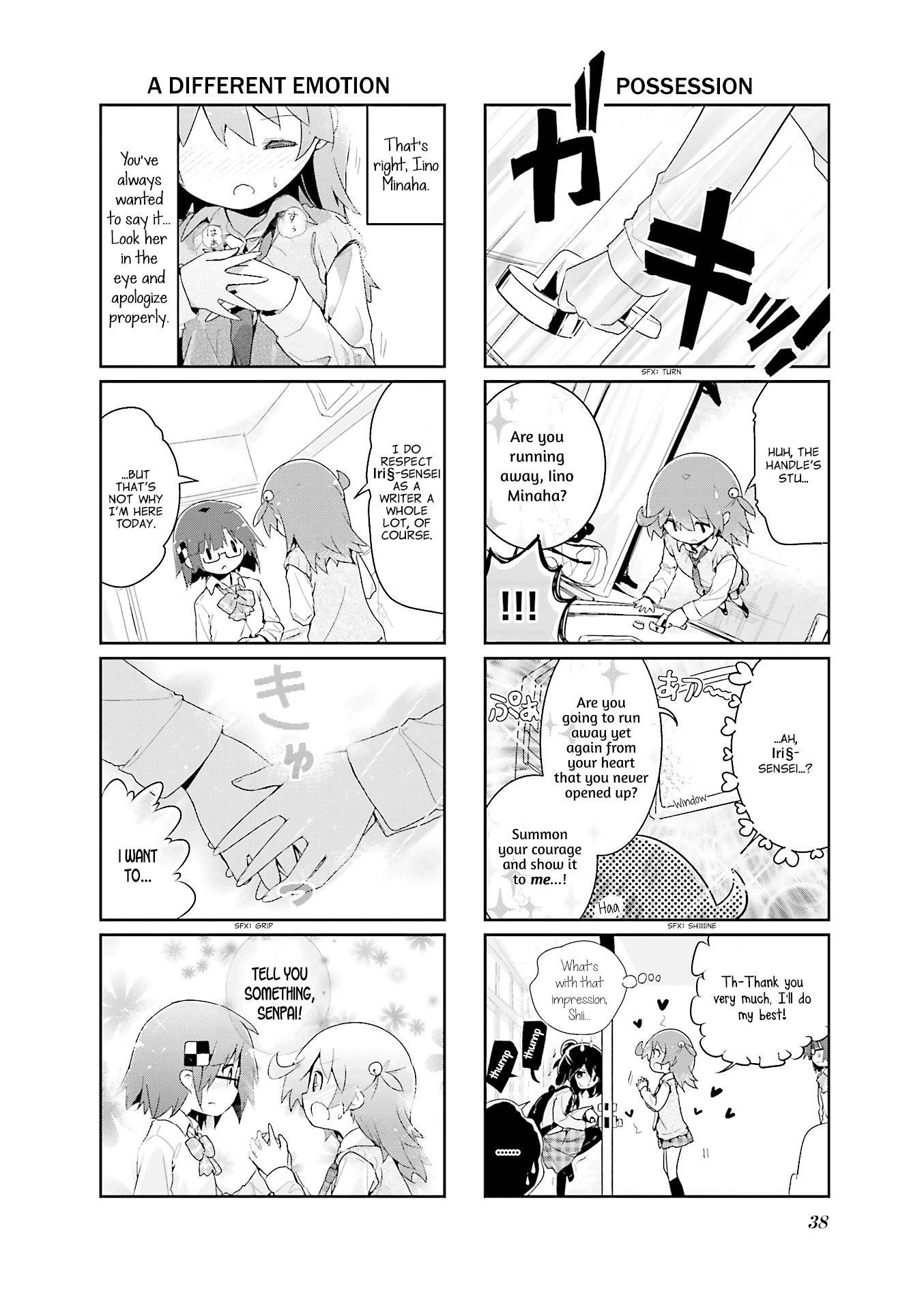 Stella no Mahou Chapter 59 page 6 - Chapter 59