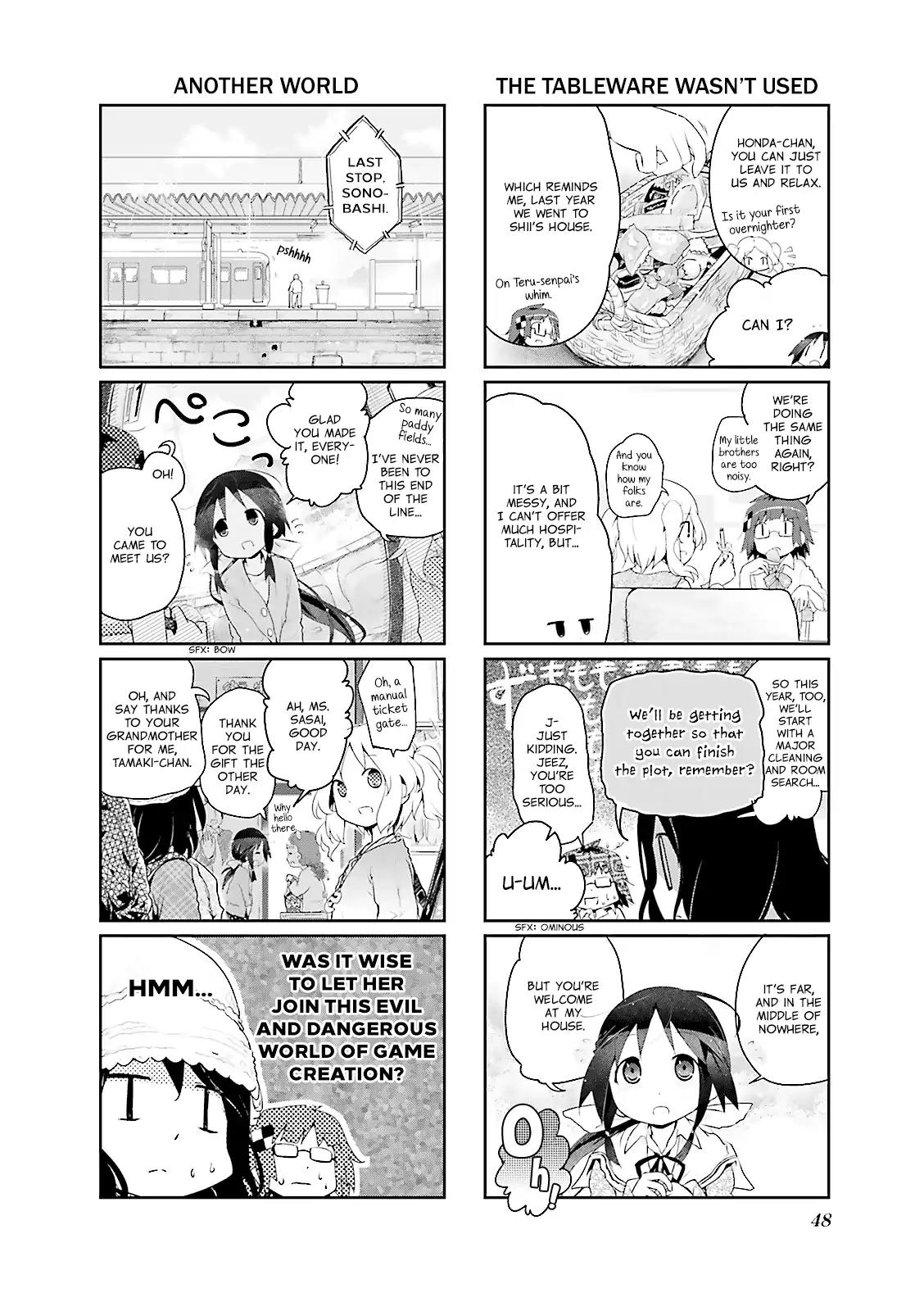 Stella no Mahou Chapter 6 page 2 - Chapter 6