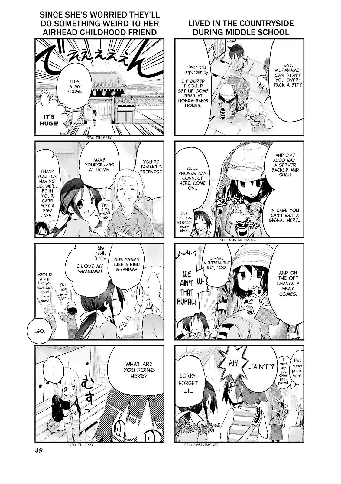 Stella no Mahou Chapter 6 page 3 - Chapter 6