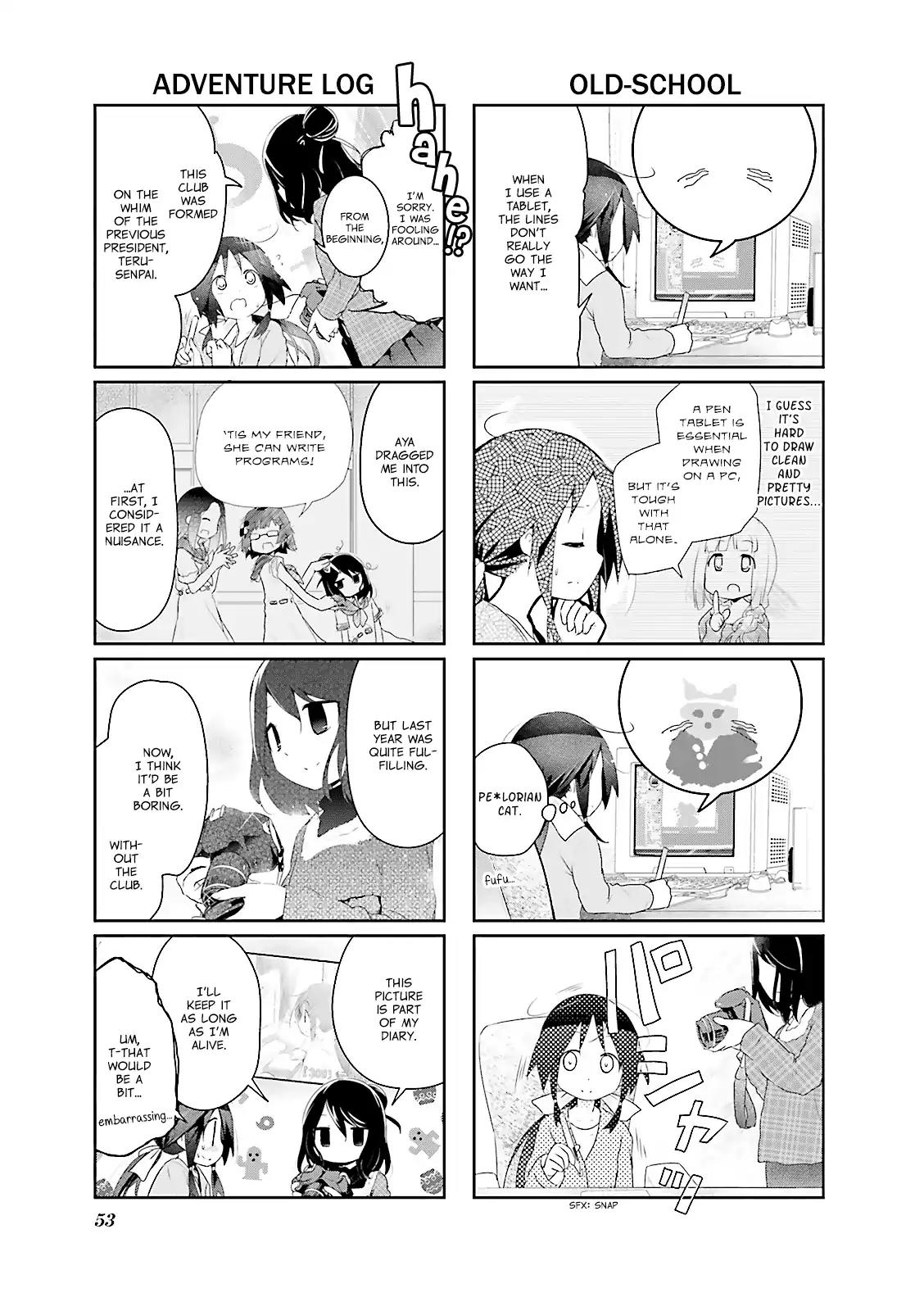 Stella no Mahou Chapter 6 page 7 - Chapter 6