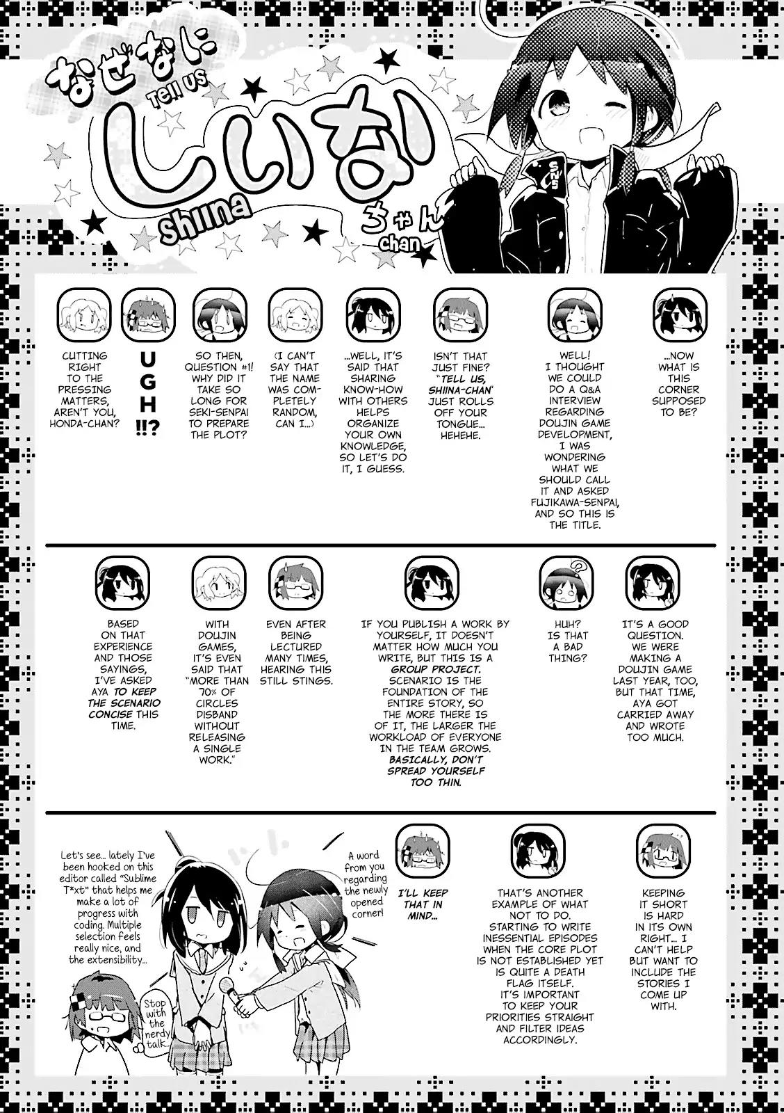 Stella no Mahou Chapter 6 page 9 - Chapter 6