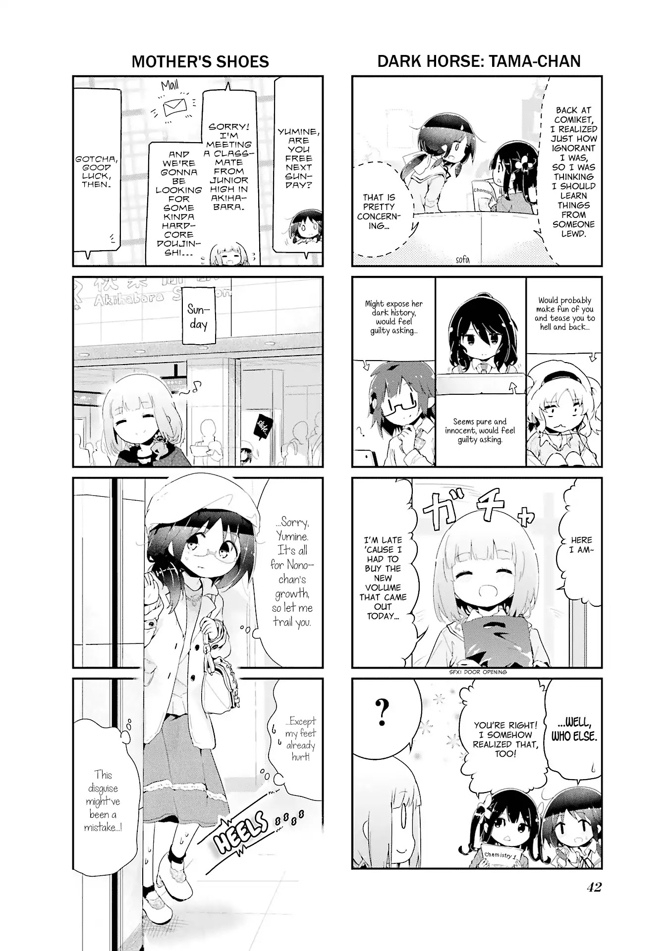 Stella no Mahou Chapter 60 page 2 - Chapter 60