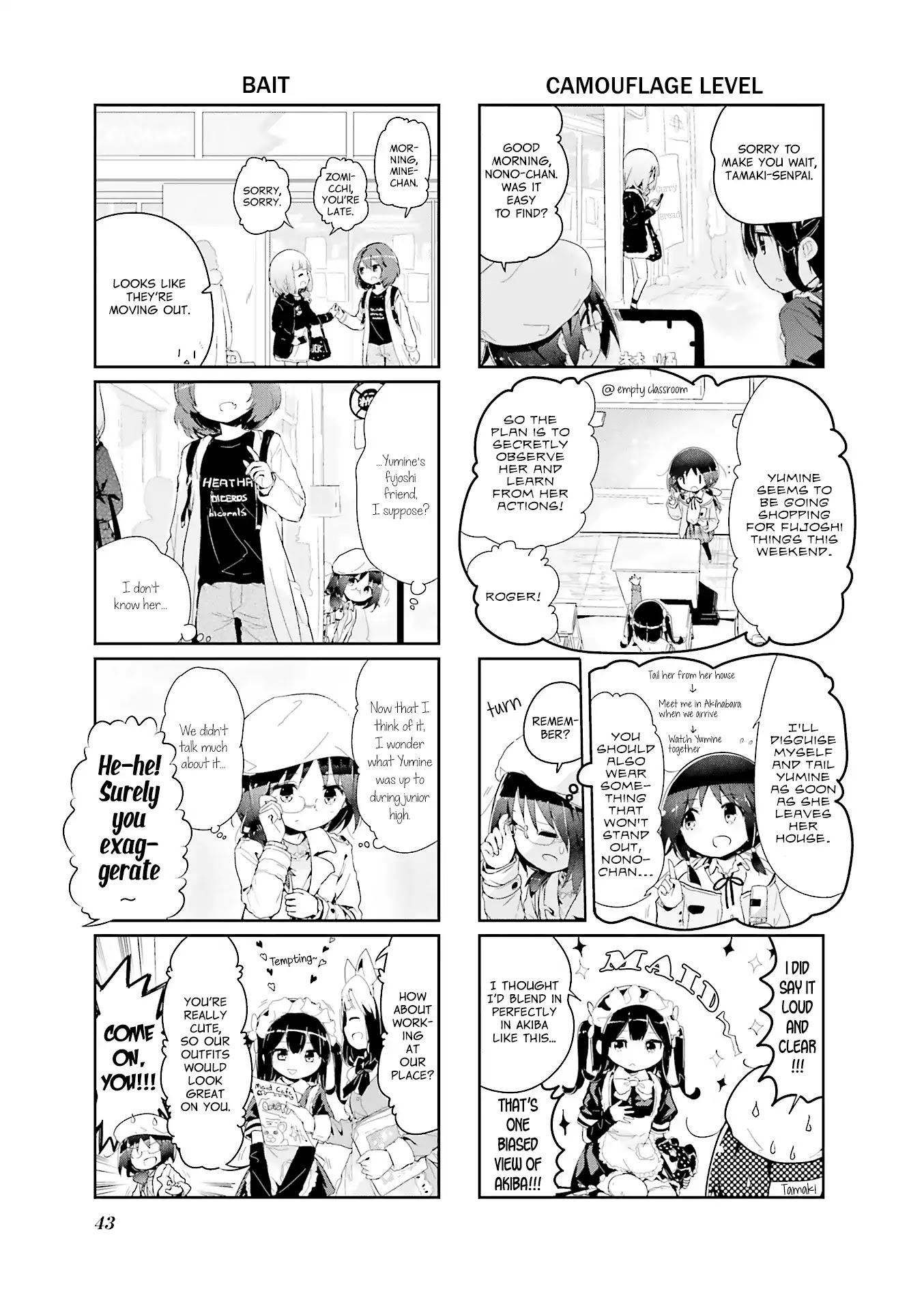 Stella no Mahou Chapter 60 page 3 - Chapter 60