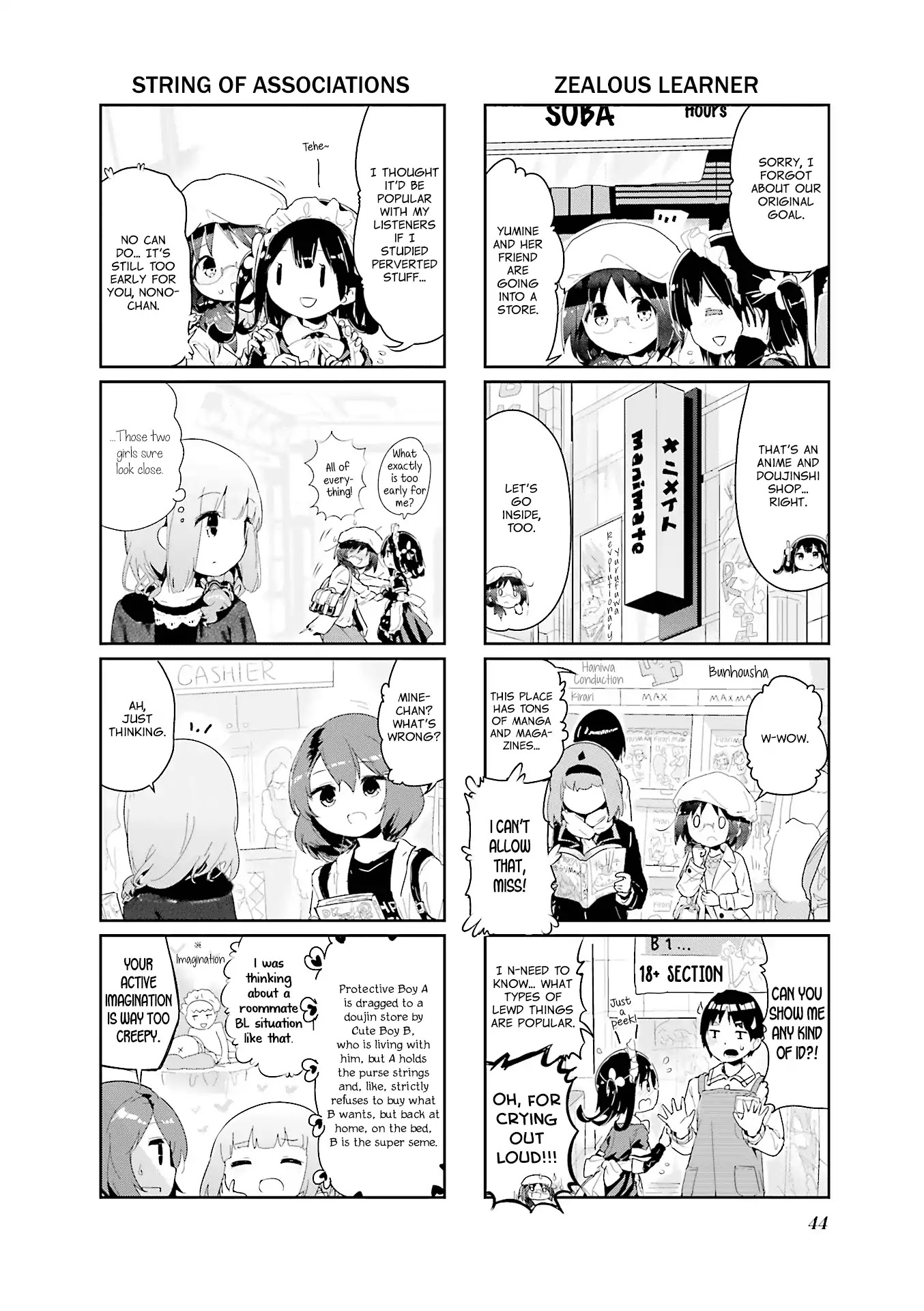 Stella no Mahou Chapter 60 page 4 - Chapter 60