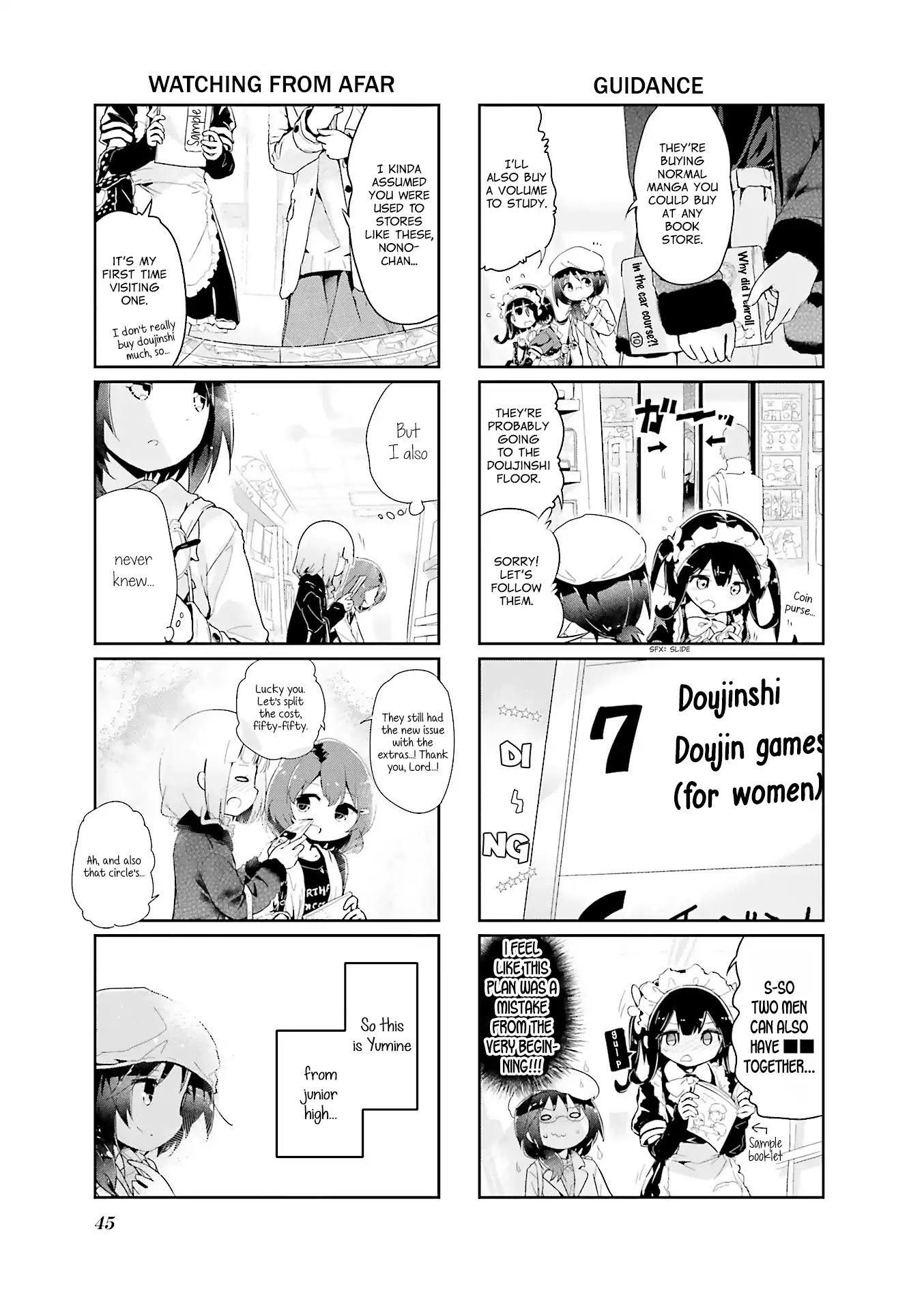 Stella no Mahou Chapter 60 page 5 - Chapter 60