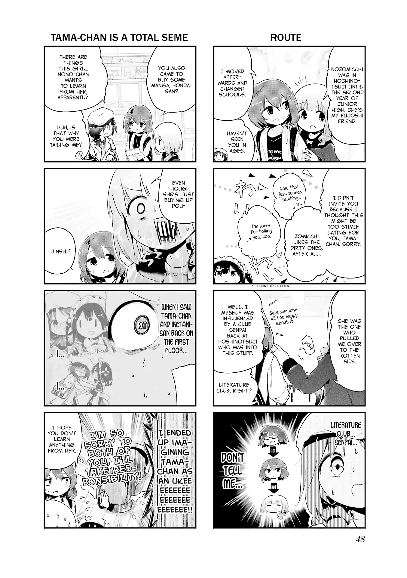 Stella no Mahou Chapter 60 page 8 - Chapter 60