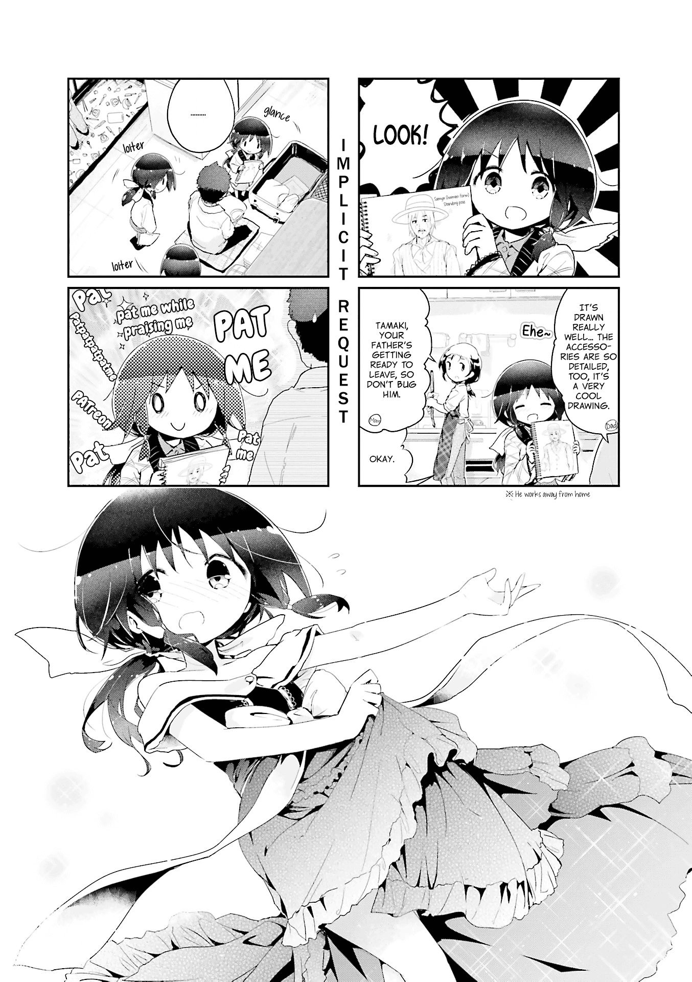 Stella no Mahou Chapter 61 page 1 - Chapter 61
