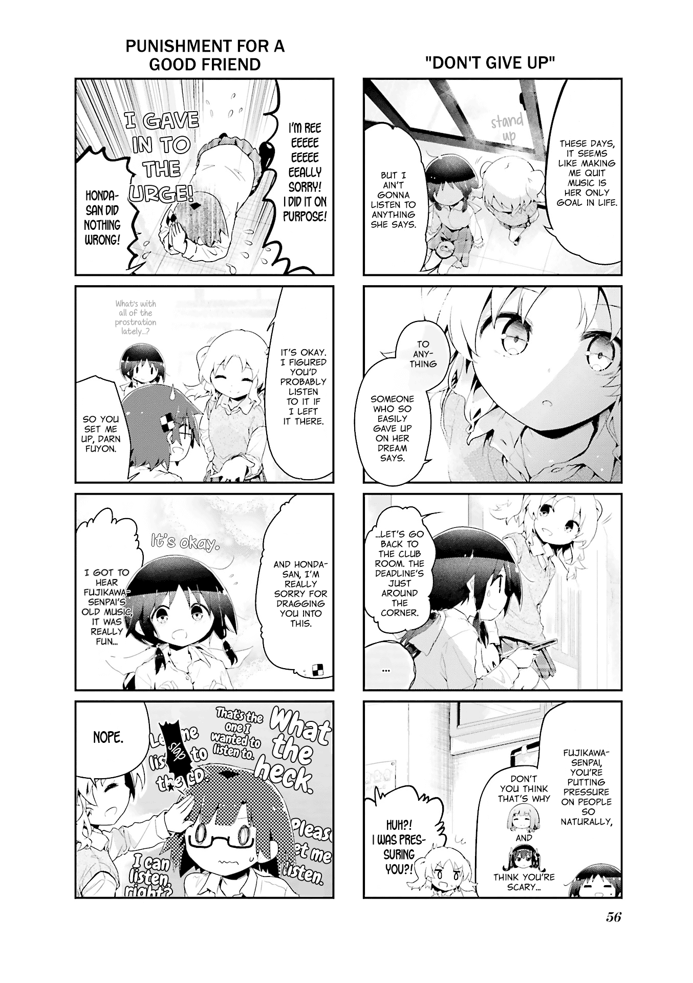 Stella no Mahou Chapter 61 page 8 - Chapter 61