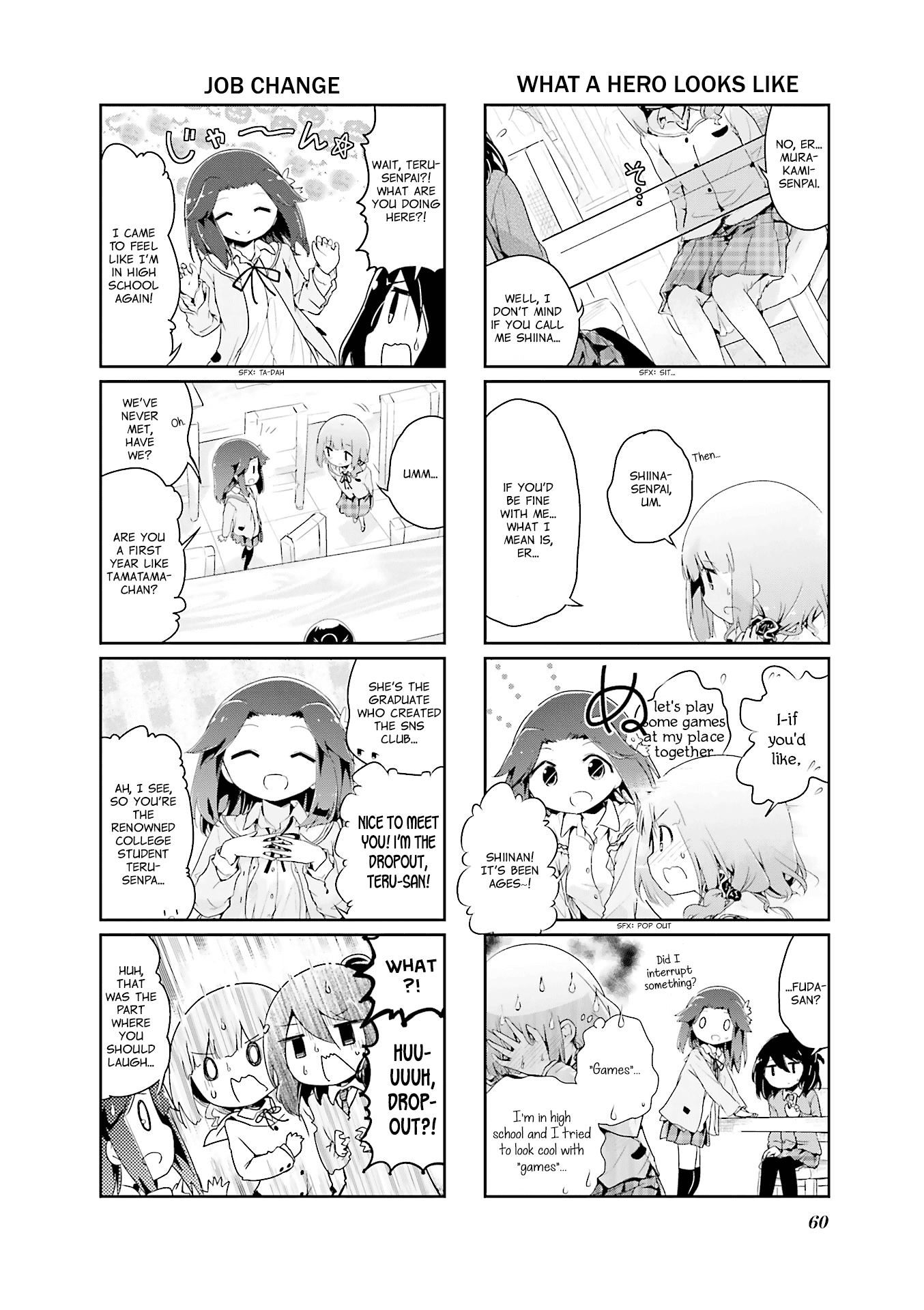 Stella no Mahou Chapter 62 page 4 - Chapter 62