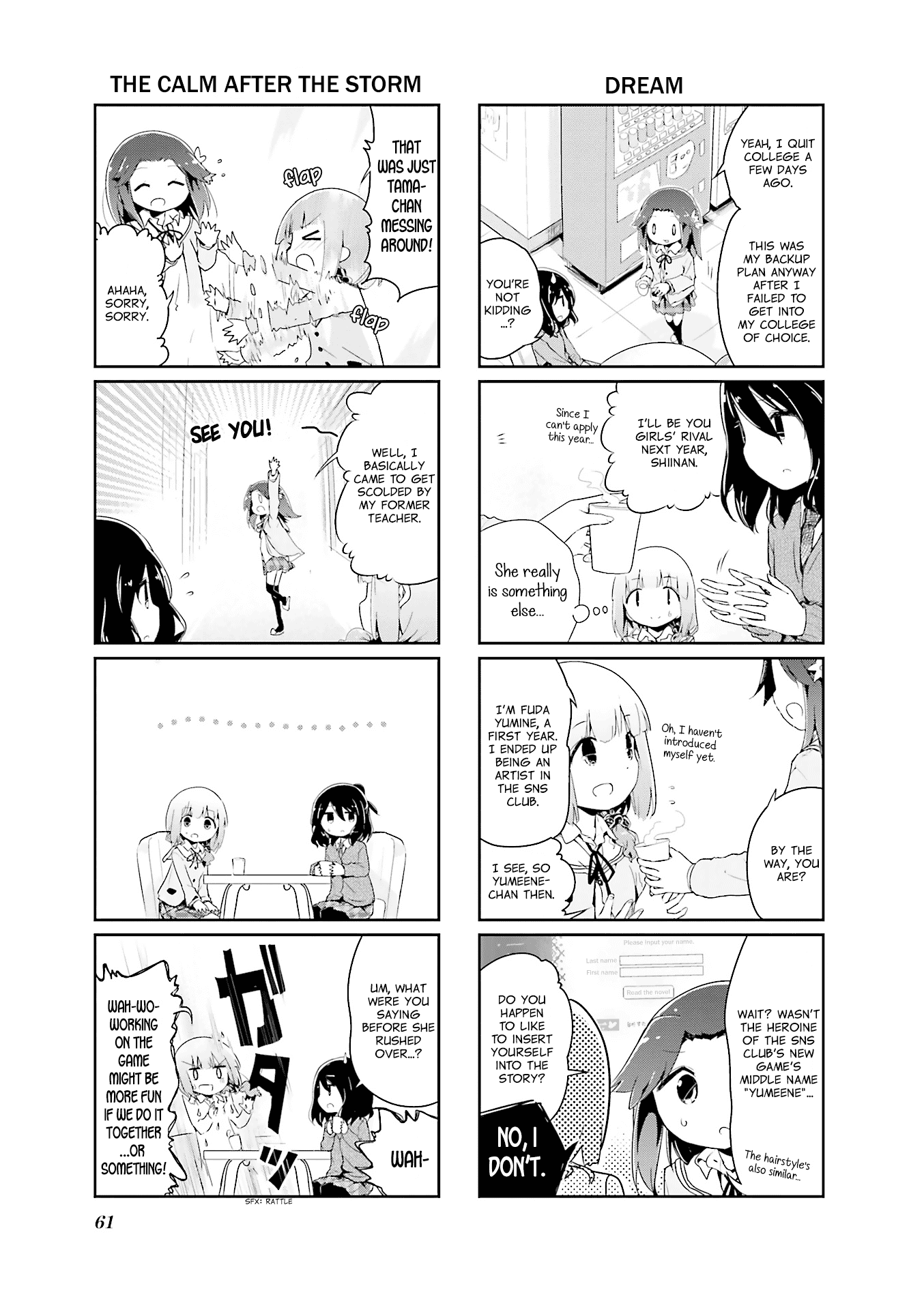 Stella no Mahou Chapter 62 page 5 - Chapter 62