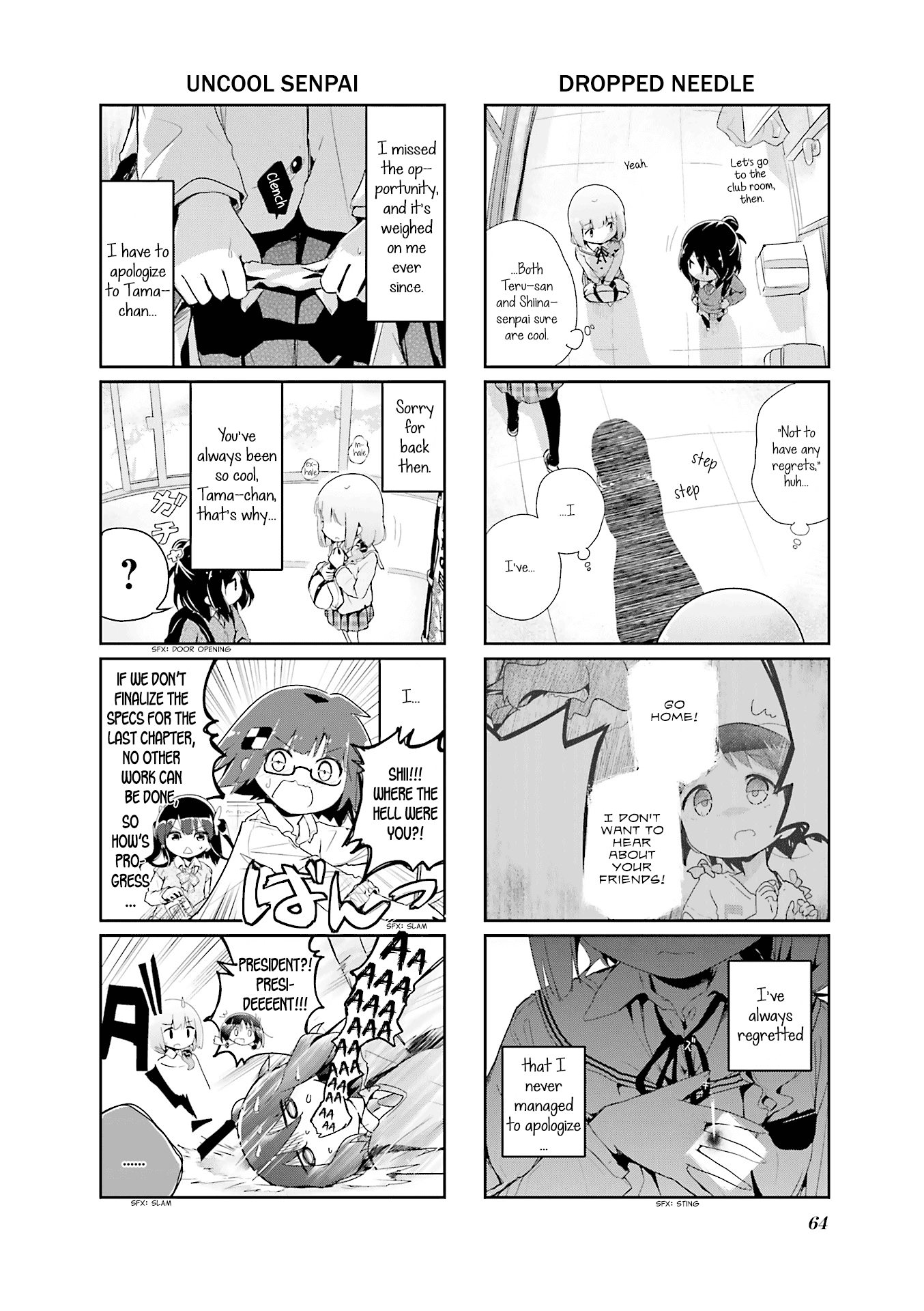 Stella no Mahou Chapter 62 page 8 - Chapter 62