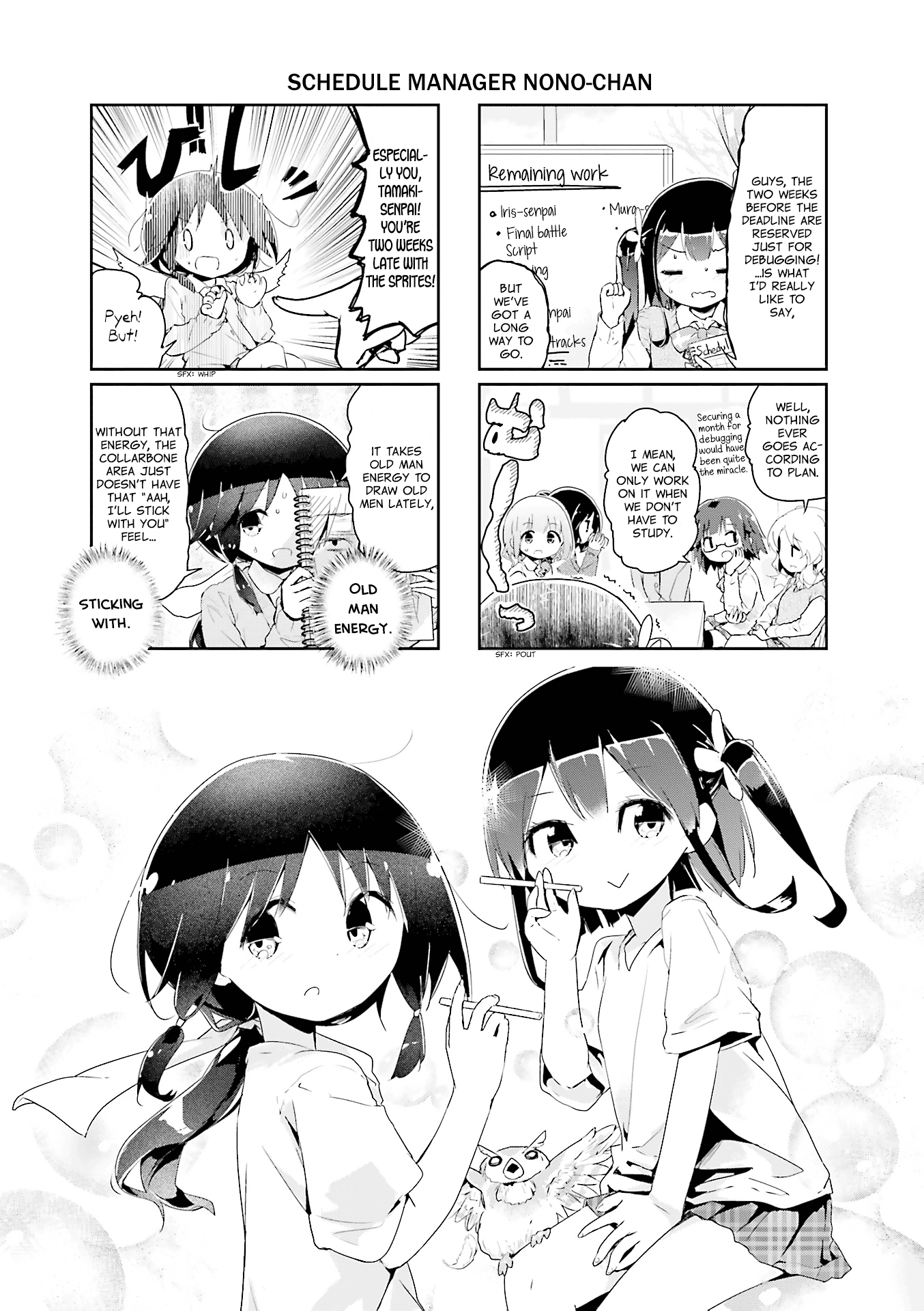 Stella no Mahou Chapter 63 page 1 - Chapter 63