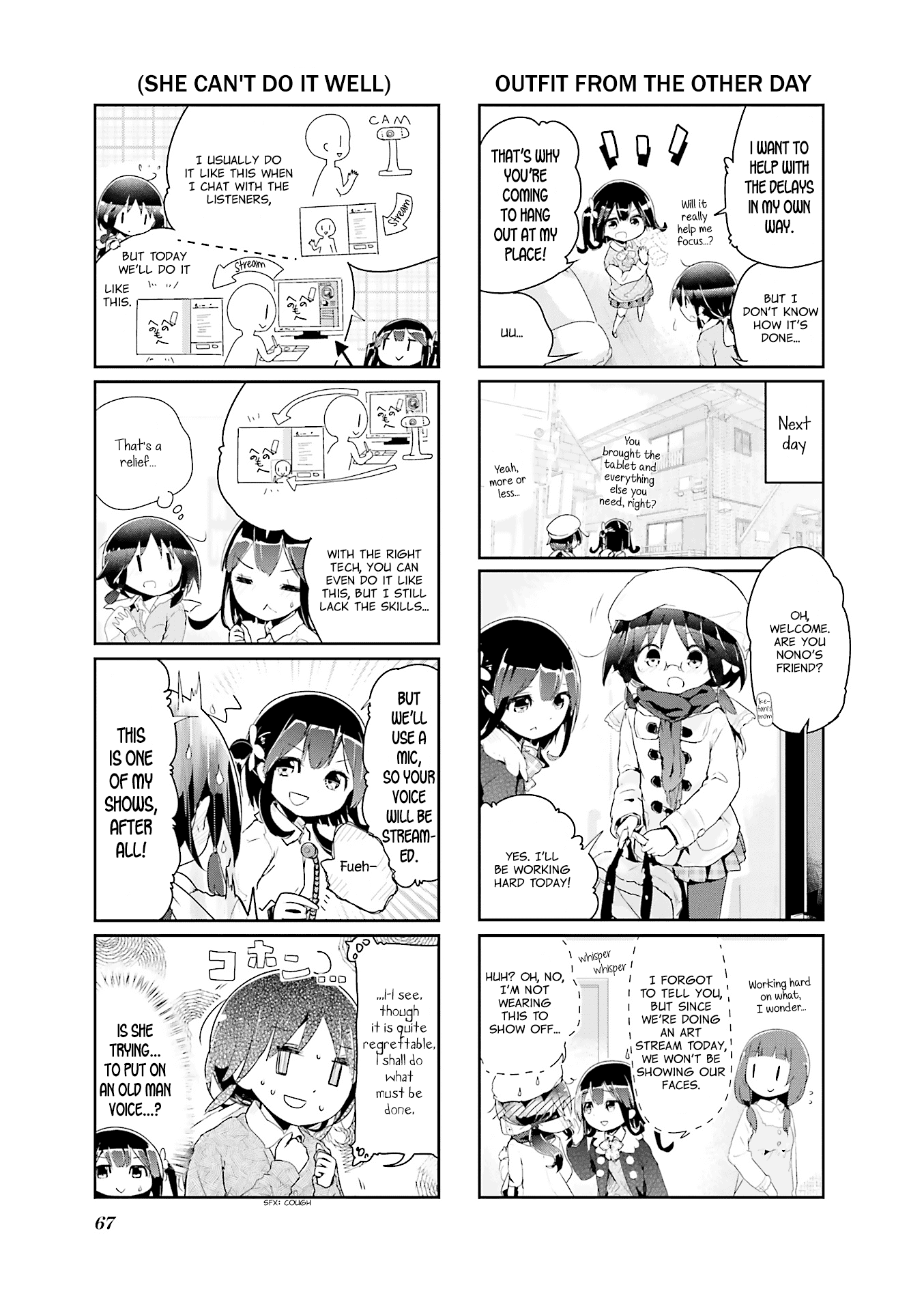 Stella no Mahou Chapter 63 page 3 - Chapter 63