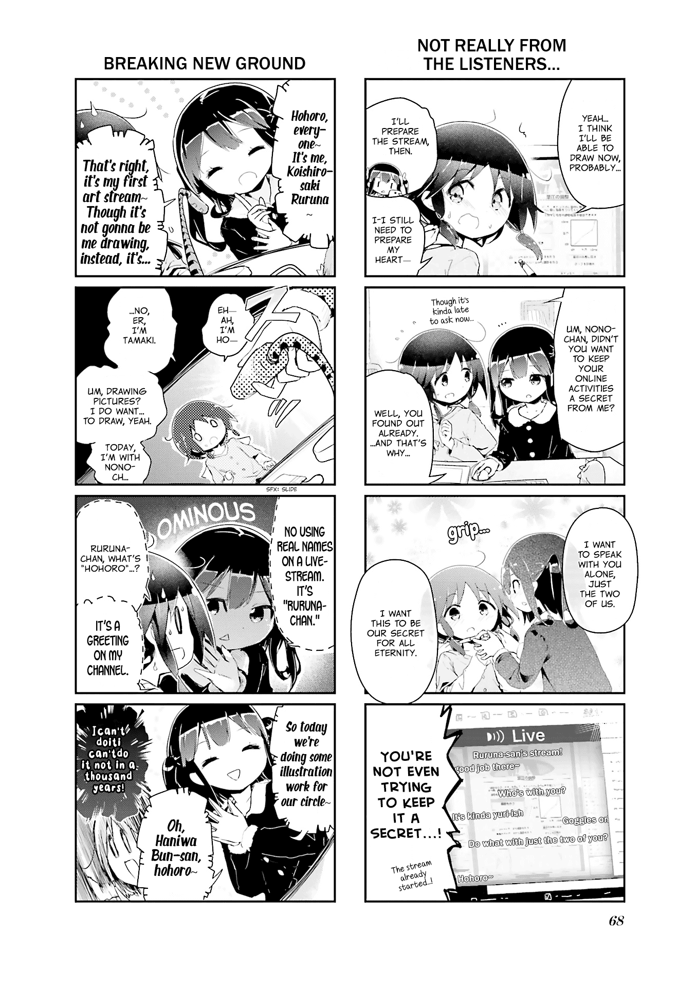 Stella no Mahou Chapter 63 page 4 - Chapter 63