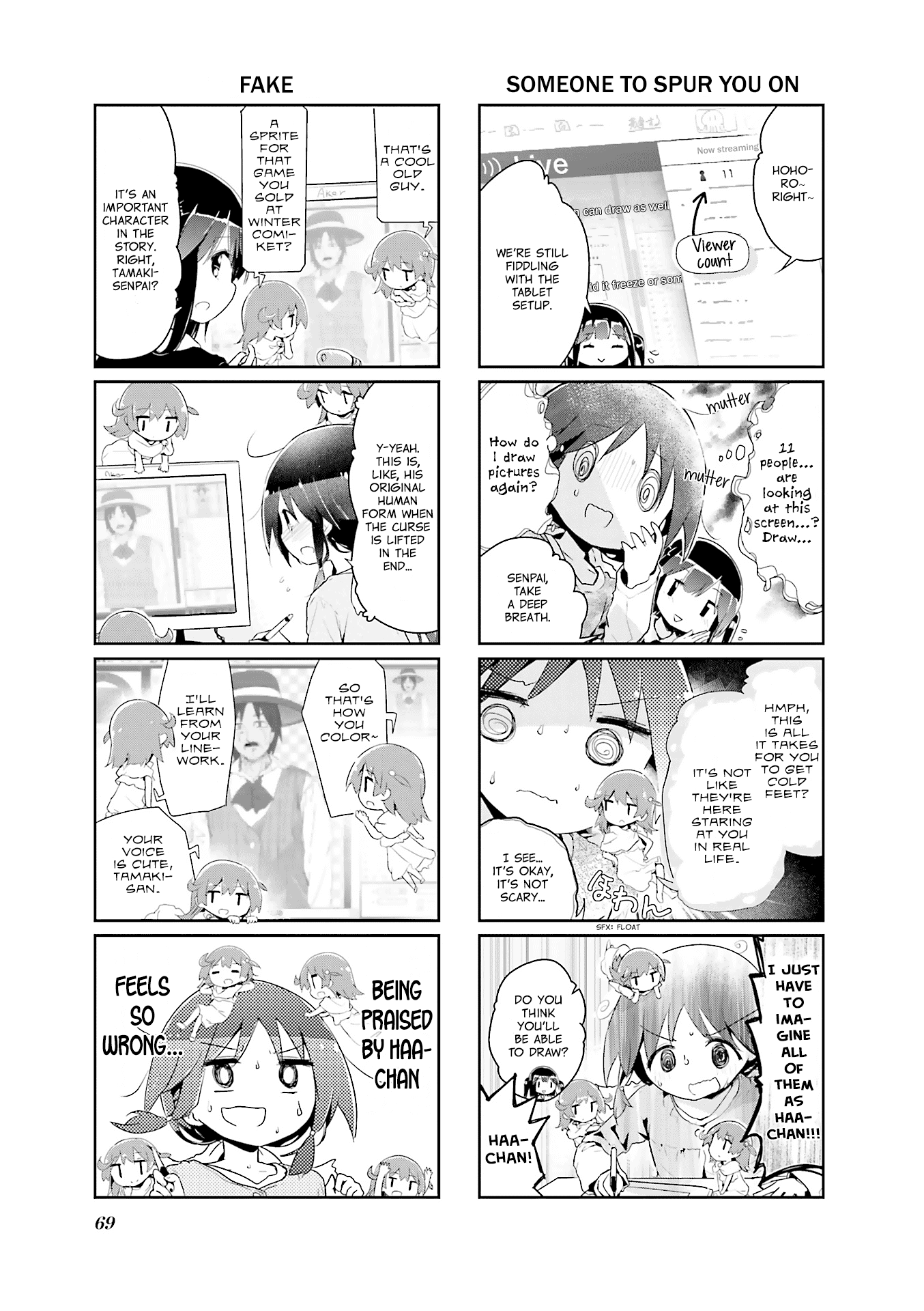 Stella no Mahou Chapter 63 page 5 - Chapter 63