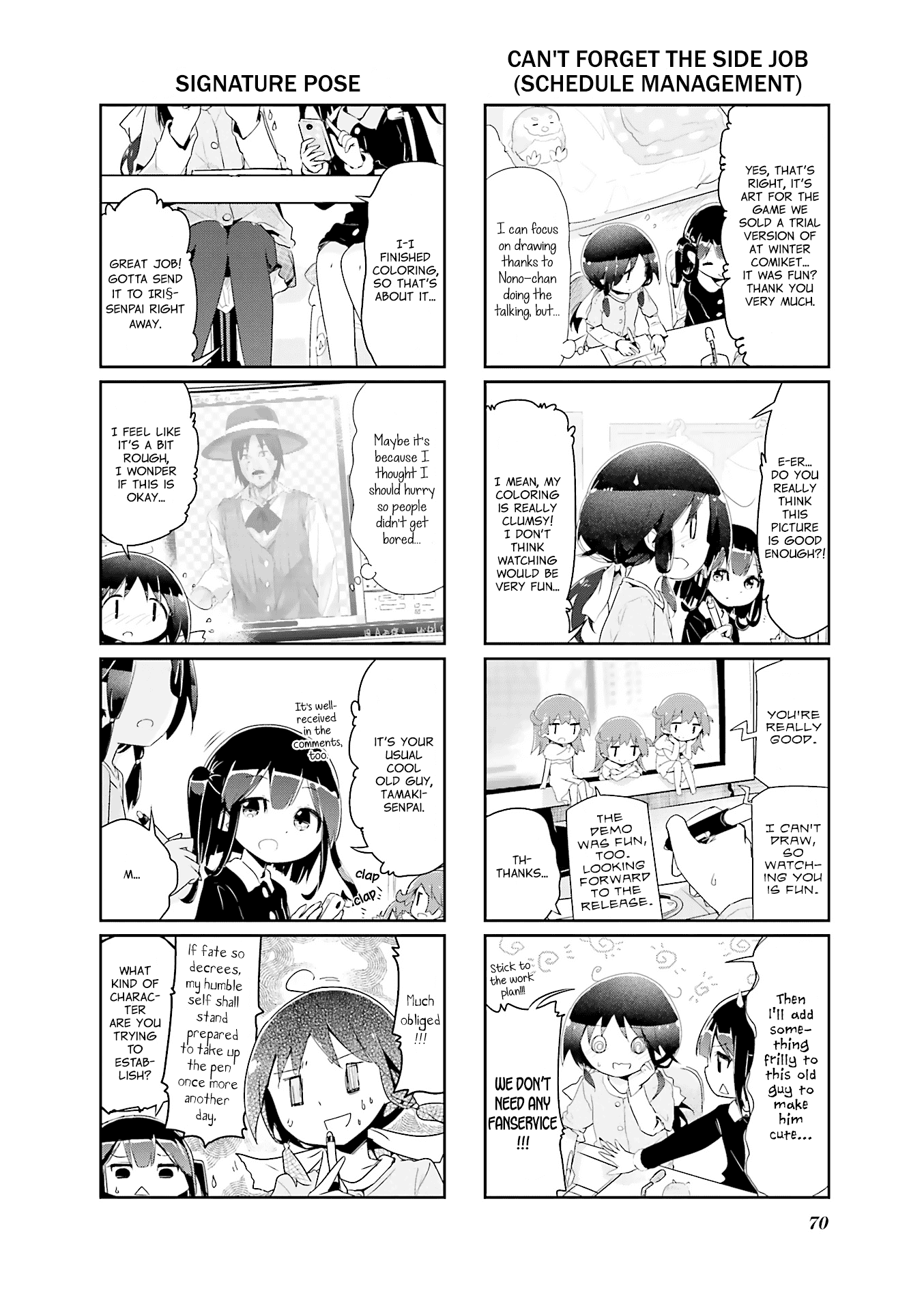 Stella no Mahou Chapter 63 page 6 - Chapter 63