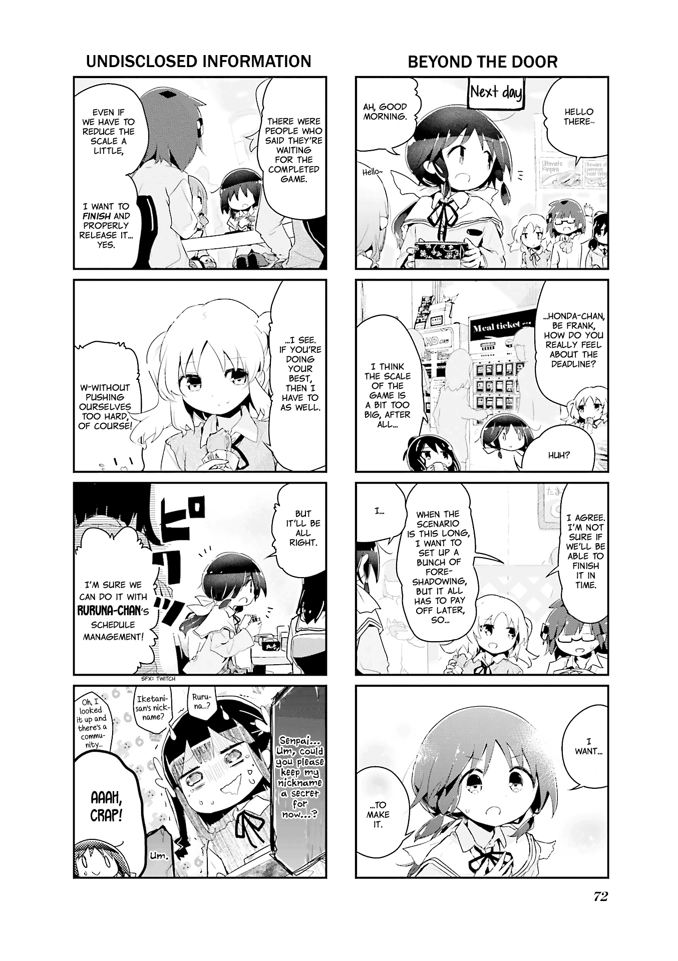Stella no Mahou Chapter 63 page 8 - Chapter 63